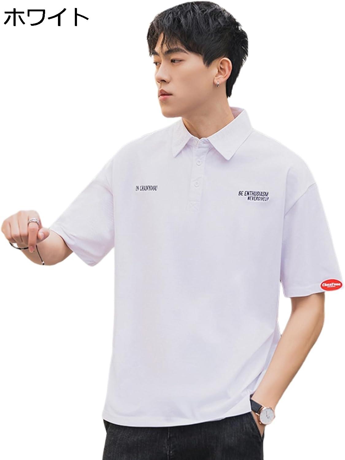 ポロシャツ Tシャツ メンズ 半袖 夏服 綿 オシャレ 英字柄 カジュアル 通勤 通学 スポーツ シルエット かっこいい 軽い 折り襟 大きいサイズ 柔らかい 快適 ティーシャツ