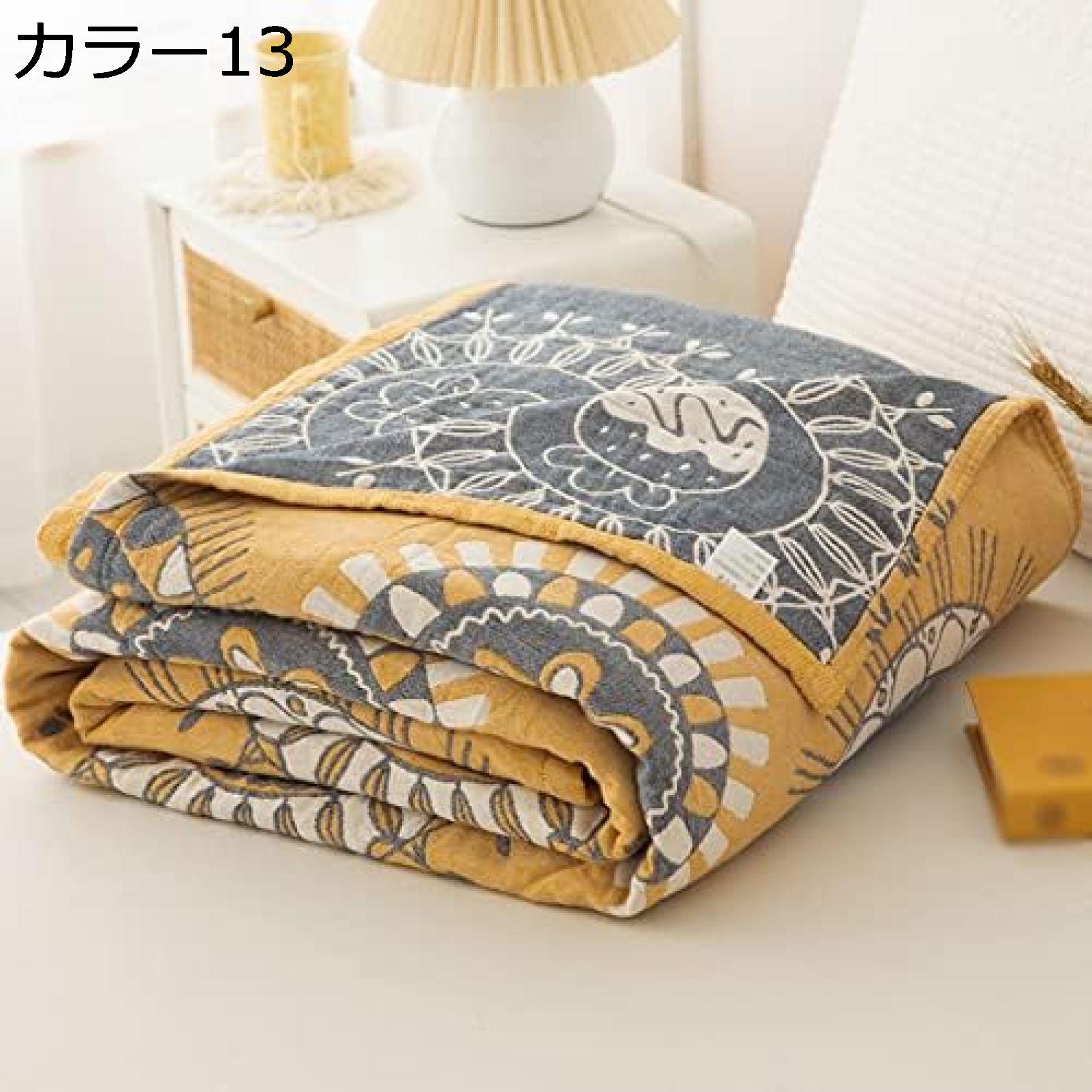 買いもとめる15％-30%OFF タオルケット リヴァーシブル シングル 綿100% キルト毛布 花柄 ガーゼ毛布 4重ガーゼ 夏のキルト ダブル 防ダニ目 肌かけふとん ひざ掛け 頼もしい 納める分かりやすい ムレない かけ布団 毛布 肌ふとん 丸洗い可 両面用 夏用 ホコリ出にくい インテリア・寝具・収納-寝具-毛布・ブランケット