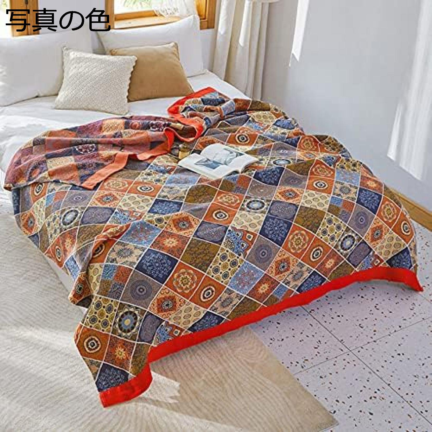 購入15％-30%OFF 肌掛け プランケット 200*230cm 夏用 大判 4重 ガーゼケット タオルケット シングル 綿100% 厚手 洗える キルトケット 肌掛け布団 肌に優しい 軽量 丸洗い 掛け毛布 おしゃれ 通気性 ガーゼけっと 幾何学模様 掛け布団 8,819円