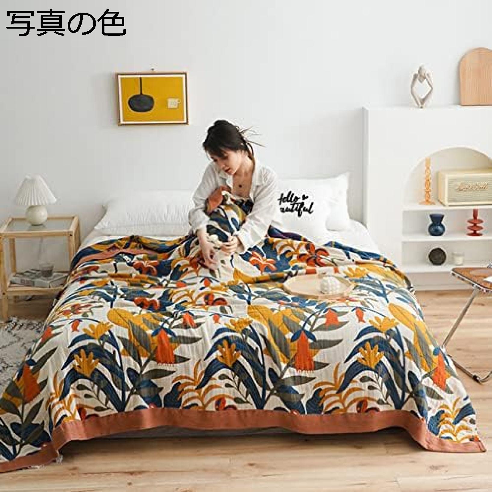 購入15％-30%OFF ガーゼケット シングル 5重 綿100% ブランケット 軽量 大判 コットン100％ 綿 肌掛け 洗える 綿毛布 吸湿 肌掛け布団 冷房対策 通気 キルトケット 洗えるふとん ガーゼけっと ソファーカバー四季通用 エアーケット
