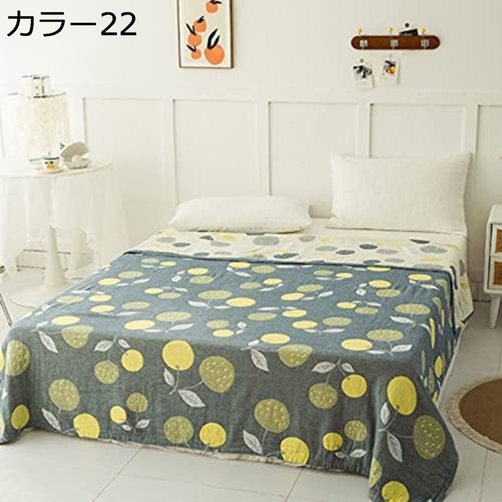購入15％-30%OFF リバーシブル 民族風 4重タオルケット 綿100% ガーゼケット 吸湿 通気 かけふとん 防ダニ 肌かけ布団 ダブル 肌掛け タオルケット 南国風 肌掛け布団 ガーゼ ハーフケット シングル ウォッシャブル 清潔 夏用 静電気防止 通年寝具