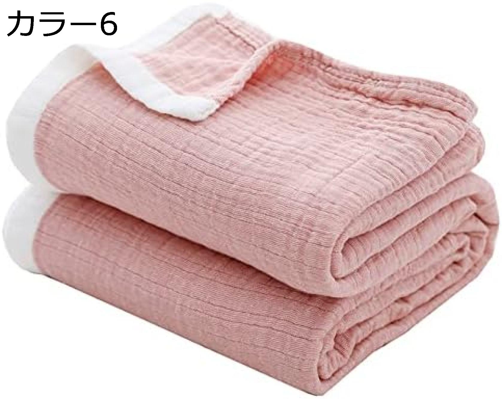 購入15％-30%OFF タオルケット 夏用 セミダブル ブランケット ガーゼケット 3重ガーゼ 大判 3重織り 通年寝具 昔ながら コンパクト キルトケット 無地 エアコン対策 シンプル かけ布団 肌掛け 夏掛け布団