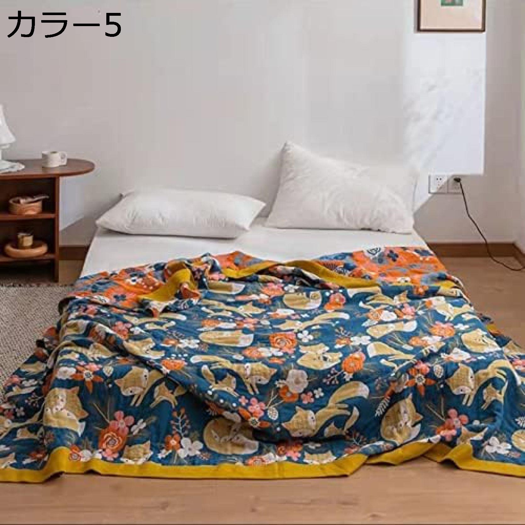 購入15％-30%OFF ガーゼケット 6重ガーゼ とろける 民族風 ガーゼタオルケット シングル 肌掛け 掛けふとん 花柄 洗える オールシーズン リバーシブル ふんわりボリューム 快適な眠り 綿100％ キルトケット 軽いケット 肌掛け布団 コットン