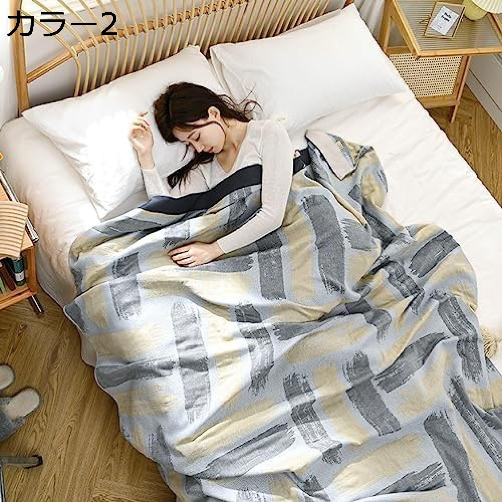 購入15%-30%OFF タオルケット 夏布団 シングル リバーシブル ガーゼケット セミシングルサイズ 四重ガーゼ お昼寝ケット 蒸れにくい 150*200 洗濯機対応 民族風 お洒落 掛ふとん 大判 洗えるふとん 肌掛け布団 はだかけ布団 熱帯夜対策|GOTO funny 店
