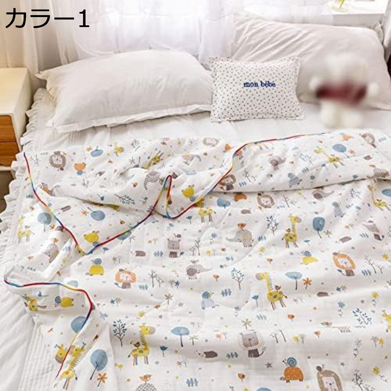 購入15％-30%OFF キルトケット 肌に優しい シンプル 静電気防止 シングルサイズ 2重ガーゼ ガーゼケット やわらかい 掛け布団 コットン 夏布団 エアコン対策 保温 寝具 肌ふとん 速乾 吸湿 オールシーズケット 洗える 快適 両面用