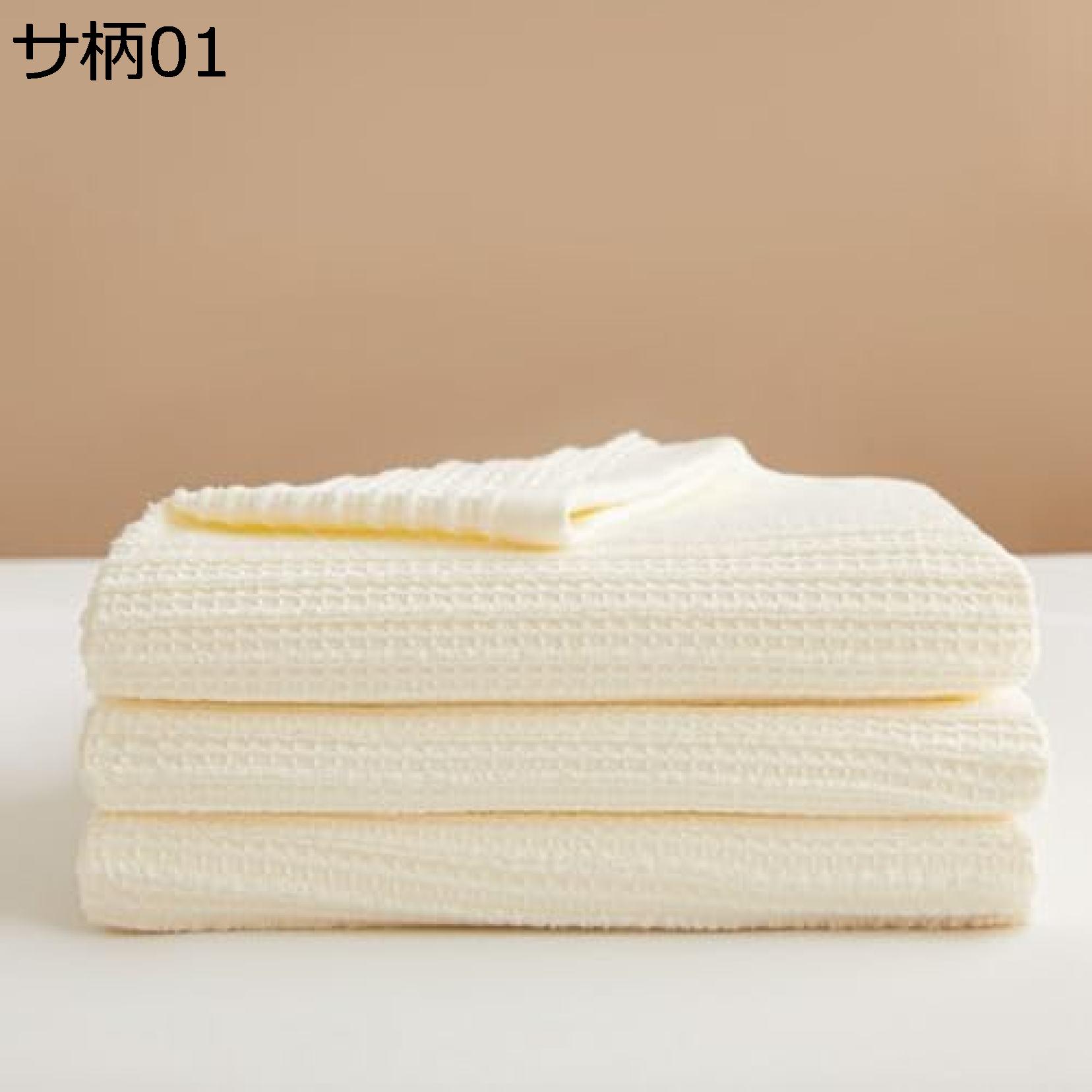 購入15%-30%OFF ガーゼケット シングル 2重 タオルケット 綿100% ブランケット 夏用 肌掛け布団 丸洗いOK ダブル 肌触り 吸湿 通気 軽量 子供 お昼寝 保育園 キャンプ おしゃれ 冷房対策 キルトケット|GOTO funny 店