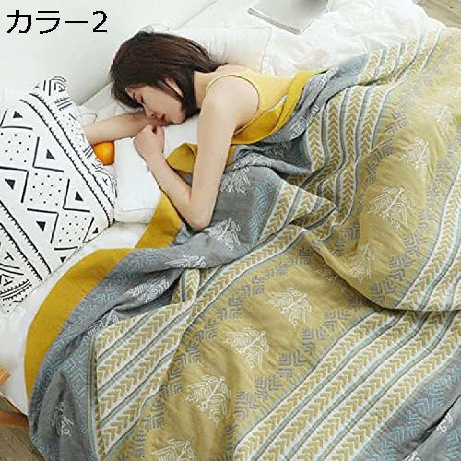 購入15％-30%OFF 綿100% タオルケット ガーゼケット 四重ガーゼ ふんわり やわらか ガーゼケット シングルサイズ コットン 肌掛け布団 ダブル ボヘミアン さわやか 夏のキルト 抗菌 オールシーズン 夏布団 軽い ブランケット キルトケット