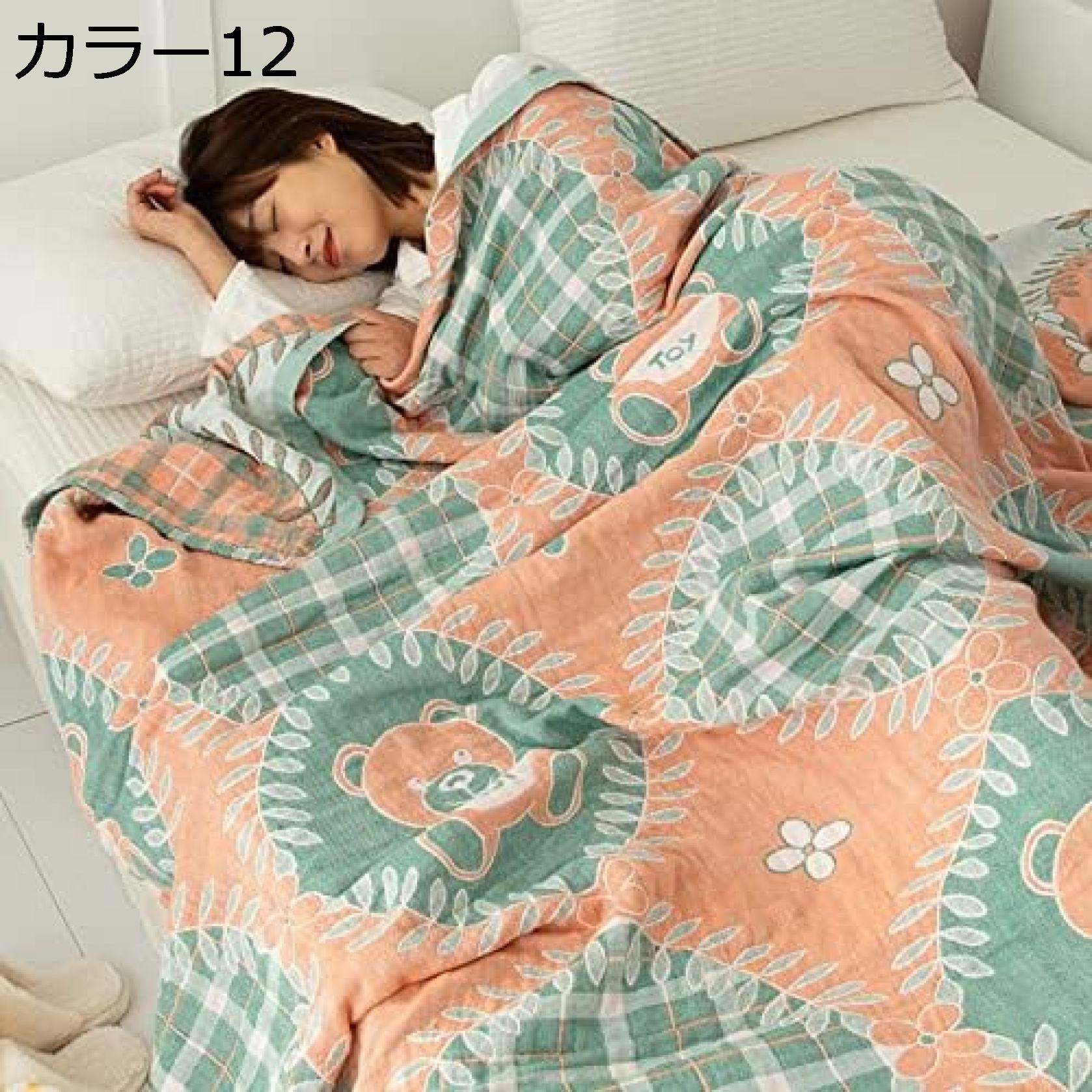 購入15％-30%OFF 6重織り タオルケット ガーゼケット ハーフ ストロベリー柄 6重ガーゼ 綿100％ 両面用 肌掛け布団 ネイティブ柄 かけふとん 柔らかな肌触り リバーシブル 薄かけ ひざ掛け 軽いケット ウォッシャブル 掛け毛布