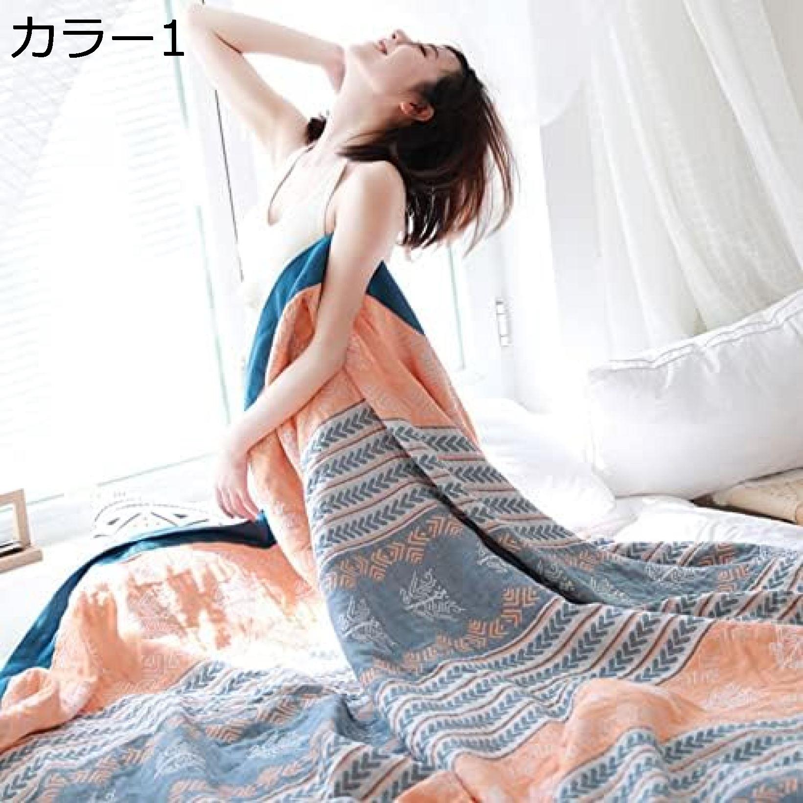 購入15％-30%OFF 洗える 肌掛け 肌布団 5重 ふんわり やわらか 5重ガーゼケット シングル 綿100% ガーゼ ケット 冷房対策 抗菌加工 肌掛け布団 洗える ウォッシャブル おしゃれ 夏用 毛布 綿100% タオルケット