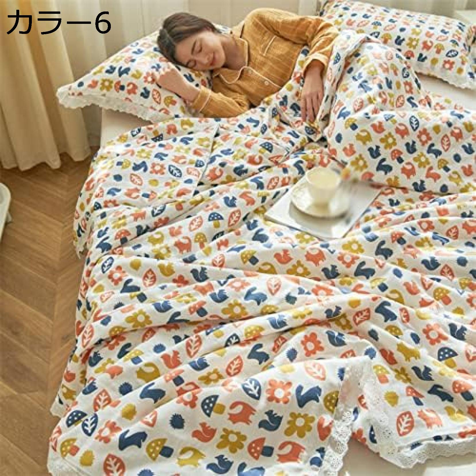 購入15％-30%OFF 掛けふとん コットン 二重ガーゼ ガーゼケット タオルケット フリル バスタオル 大判 肌かけふとん ダブル サマーキルト ひざ掛け 夏ふとん 肌掛けケット エアーケット ハーフケット 刺激なし かけふとん 掛け毛布 肌に優しい