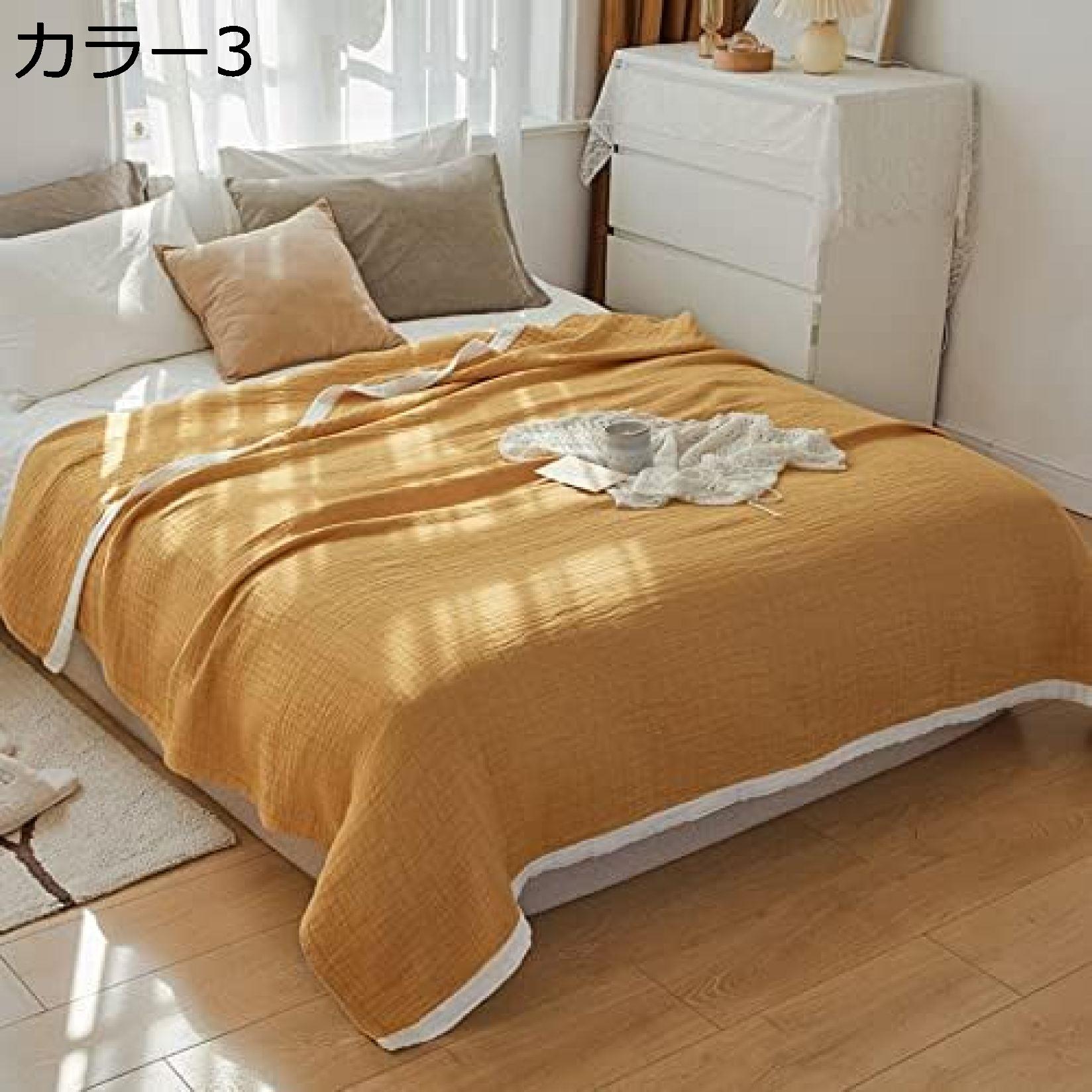 購入15％-30%OFF 綿100% タオルケット ガーゼケット 夏布団 ふんわり やわらか 4重ガーゼケット シングル ひざ掛け 肌掛け布団 さわやか オールシーズン キルトケット ブランケット おしゃれ ひざ掛け 車用 オフィス オシャレ お昼寝