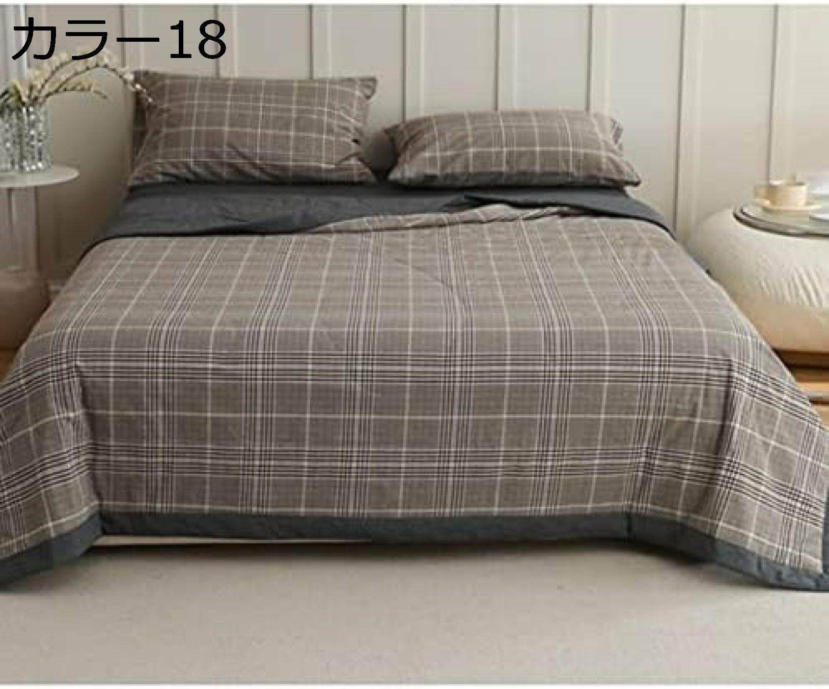 購入15％-30%OFF ガーゼケット タオルケット シングル 綿100% プランケット 夏用 ダブル 肌掛け キルトケット 肌掛け布団 ガーゼけっと ガーゼタオルケット おしゃれ 肌布団 シングルサイズ チェック柄 肌ふとん 掛布団
