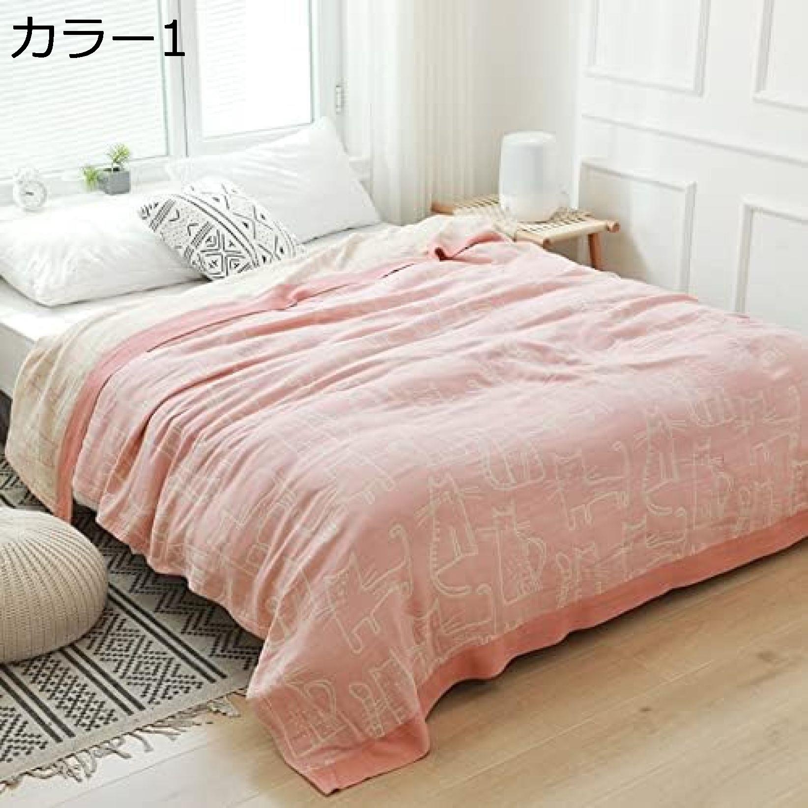 購入15%-30%OFF ガーゼケット シングル 綿 タオルケット 丸洗いOK ガーゼ ケット 5重織り 掛け布団 高密度 キルトケット 可愛い 両面用 昼寝ケット ギフト 肌掛け オールシーズン対応 肌かけふとん 夏布団 吸水性 吸湿性 コットン|GOTO funny 店