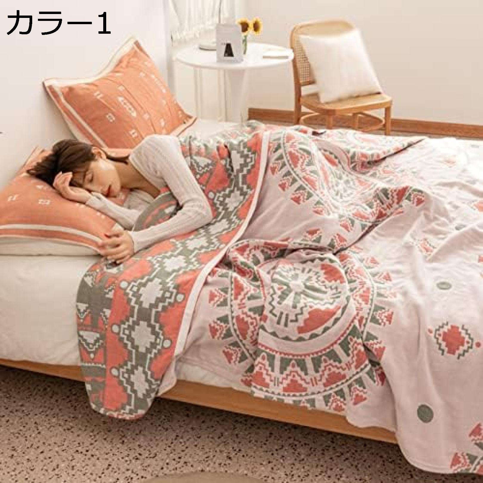 【楽天市場】購入15%-30%OFF タオルケット 綿100% 四重ガーゼ ガーゼケット シングル ダブル 吸湿性 通気性が良く 抗ダニ 多 ...