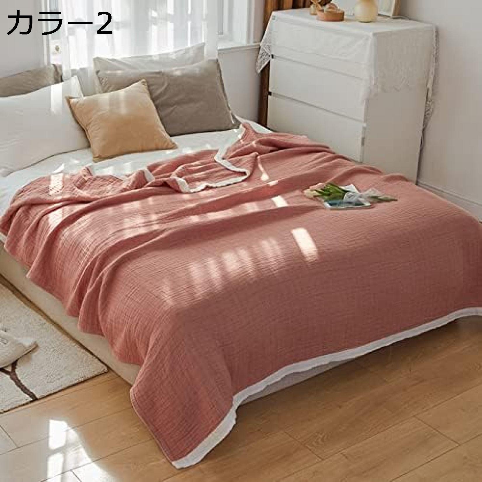 購入15％-30%OFF タオルケット シングル 無地 涼感 綿100％ 夏布団 肌布団 ガーゼ オールシーズ おなかけっと タオルケット 掛けふとん ウォッシャブル 清潔 キルトケット ナチュラル かけ布団 静電気防止 ガーゼケット 4重