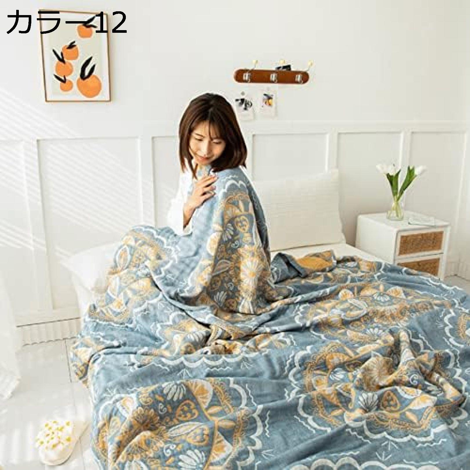 購入15％-30%OFF ガーゼケット 4重ガーゼ 夏布団 民族風 ホコリ出にくい 四重ガーゼ 綿毛布 コットン 特徴 外出 夏 薄掛け タオル タオルケット エアコン掛け布団 蒸れにくい リバーシブル キルトケット さわやか インナーケット 薄掛け布団