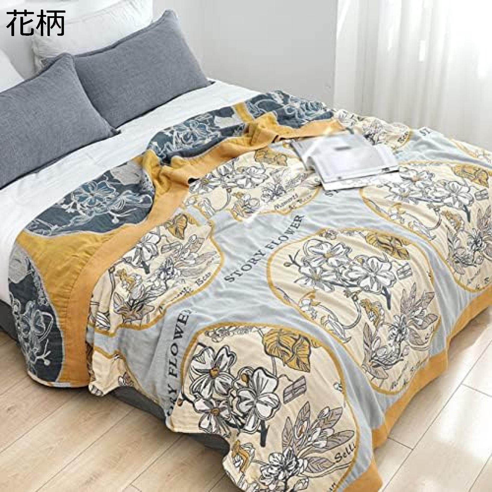 購入15％-30%OFF 六重タオルケット 綿100% ホコリが出にくい ふわふわ 吸湿性 ソフトタッチ 防ダニ 肌にやさしい ガーゼケット 花柄 綿毛布 吸湿 通気 ガーゼけっと 冷房対策 キルトケット 肌掛け布団 型崩れない サマーキルト