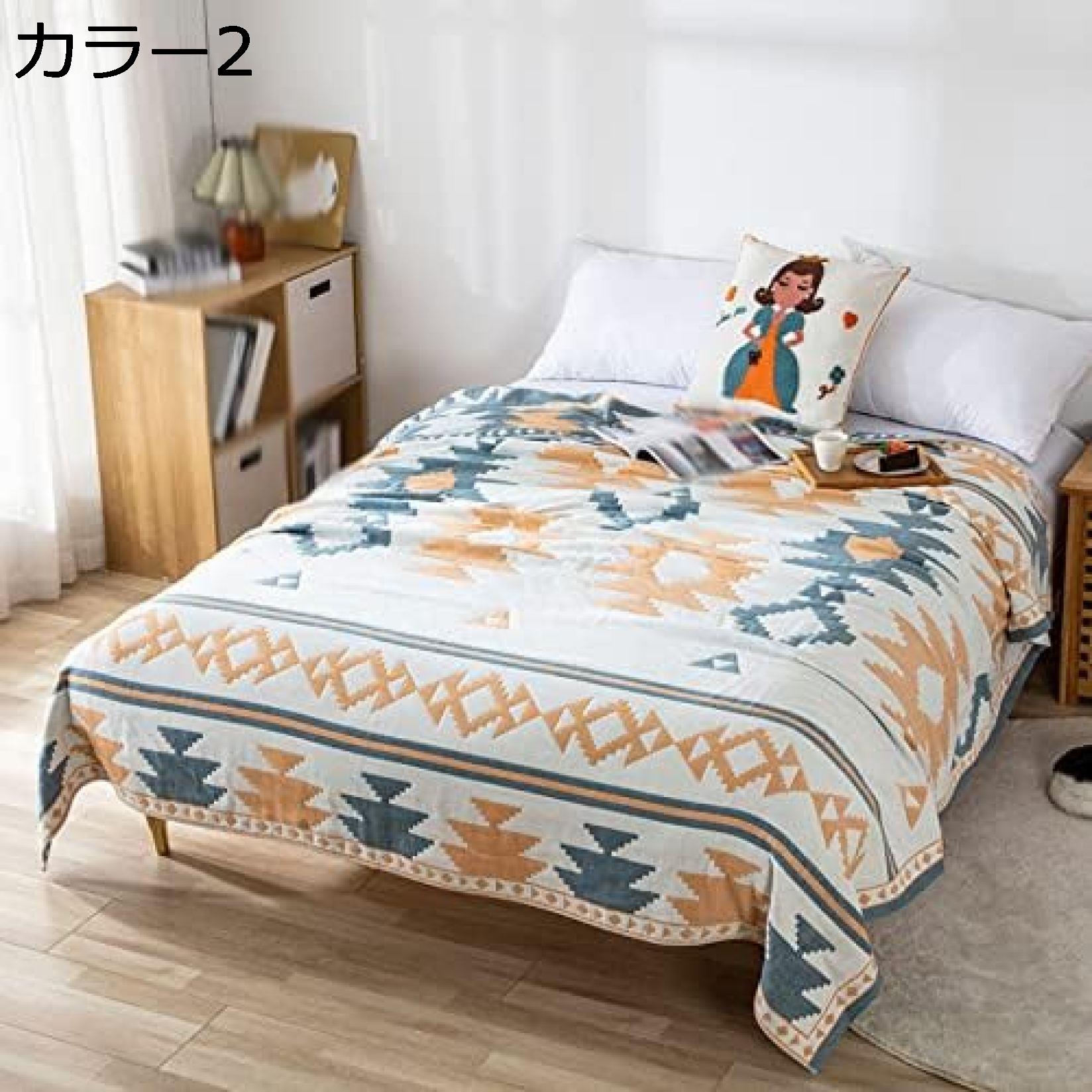 毛布 夏秋冬 洗える タオルケット 綿100% 夏快眠 ガーゼ毛布 吸湿 肌かけふとん 肌に人懐っこい 可愛らしい 夏布団 肌掛け 通気 4重織り パステル色の手ごたえ ふんわり音の大きさ 夏用寝具 オール時季 ホンブルグ帽振り合う