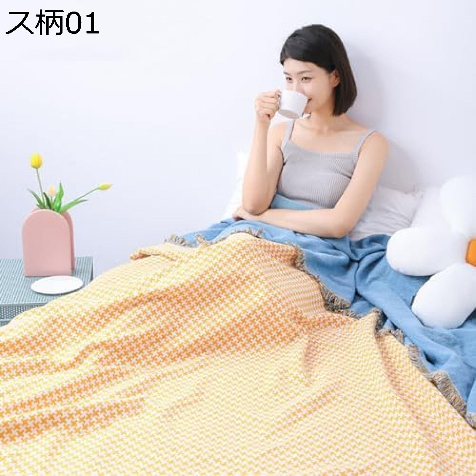 タオルケット 洗える 綿 おしゃれ 千鳥格子 タッセル付き ガーゼケット シングル ブランケット 4重 肌掛け布団 夏用 ダブル 肌に優しい 吸湿 通気 軽量 薄手 キルトケット 保育園 冷房対策 お昼寝 四季適用 子供 キャンプ