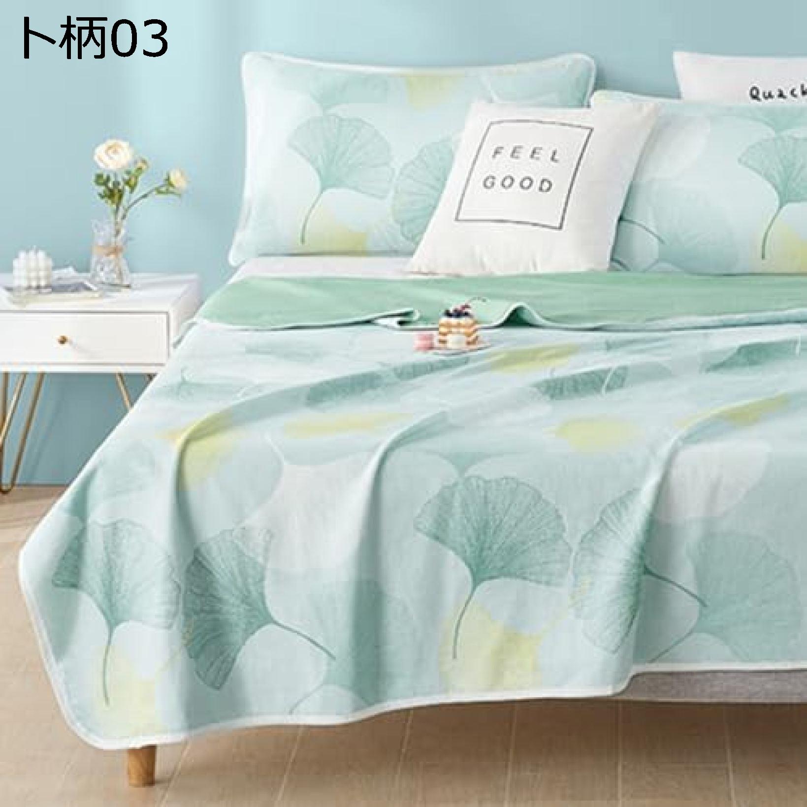 購入15％-30%OFF タオルケット 綿 ガーゼケット シングル ブランケット 4重 肌掛け布団 夏用 洗える ダブル 肌に優しい 吸湿 通気 軽量 薄手 キルトケット お昼寝 冷房対策 保育園 四季適用 子供 キャンプ