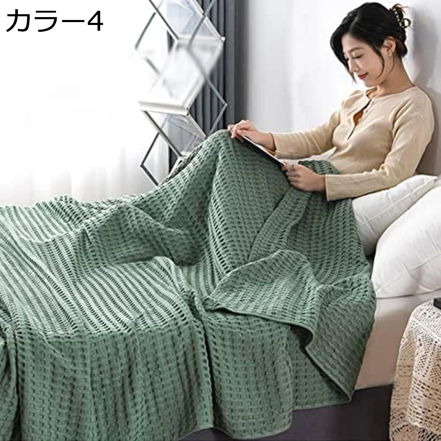購入15％-30%OFF ガーゼケット 夏 シングル 多色 綿100% サマーキルト 肌に優しい 快眠 本物のガーゼ ダブル ガーゼケット 通気性 静電気防止 ジュニア 北欧風 とろける 無地 敏感肌 赤ちゃん 柔らかく ギフト ガーゼケット 祝い