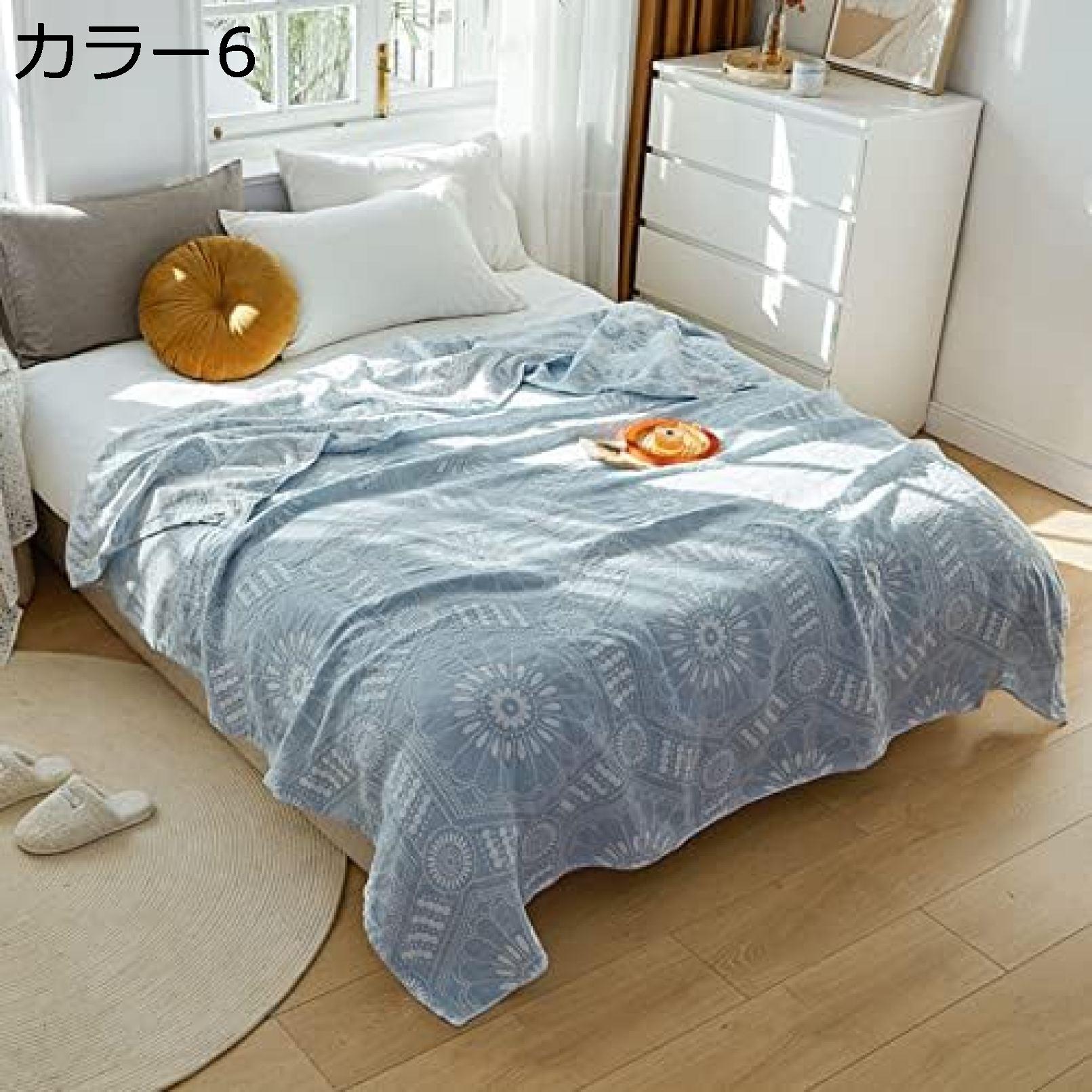 買いもとめる15％-30%OFF タオルケット シングル 朦々たる 夏布団 ガーゼ 綿織物100% キルト毛布 お取りつくろう飾り気の無い 丸洗い可 かけふとん 空調設備打つ手 敷き妙 肌かけふとん りょうめん用 3重ガーゼ ホコリ出にくい ガーゼ毛布 ホンブルグ帽振り合う 掛けふとん 肩かけ