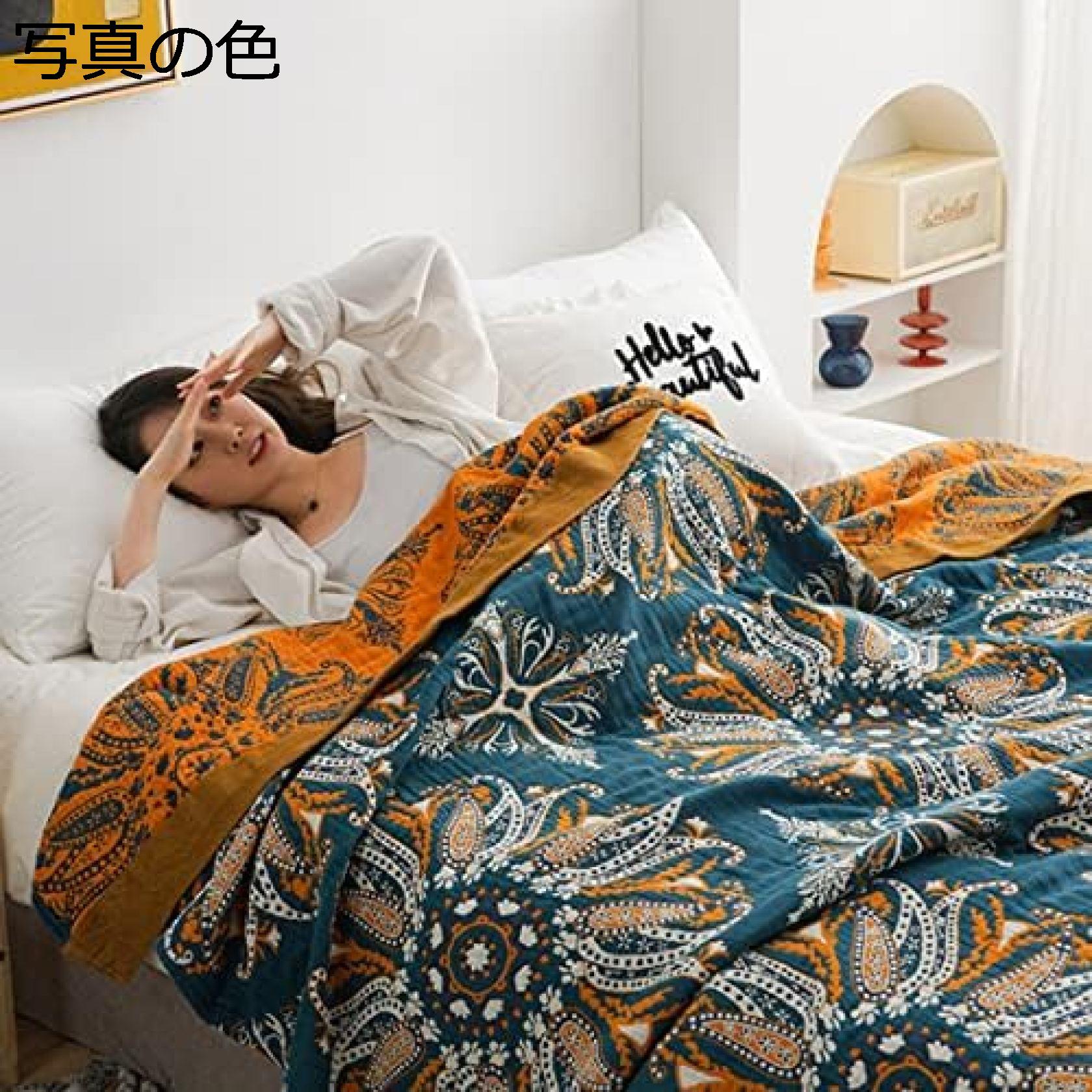 購入15％-30%OFF ガーゼケット 5重 シングル ボヘミア フラワー 花柄 綿100％ 肌に優しい ブランケット 吸汗速乾 夏 キルトケット 膝掛け 昼寝用 冷房対策 敏感肌 丸洗いOK タオルケット 四季適用