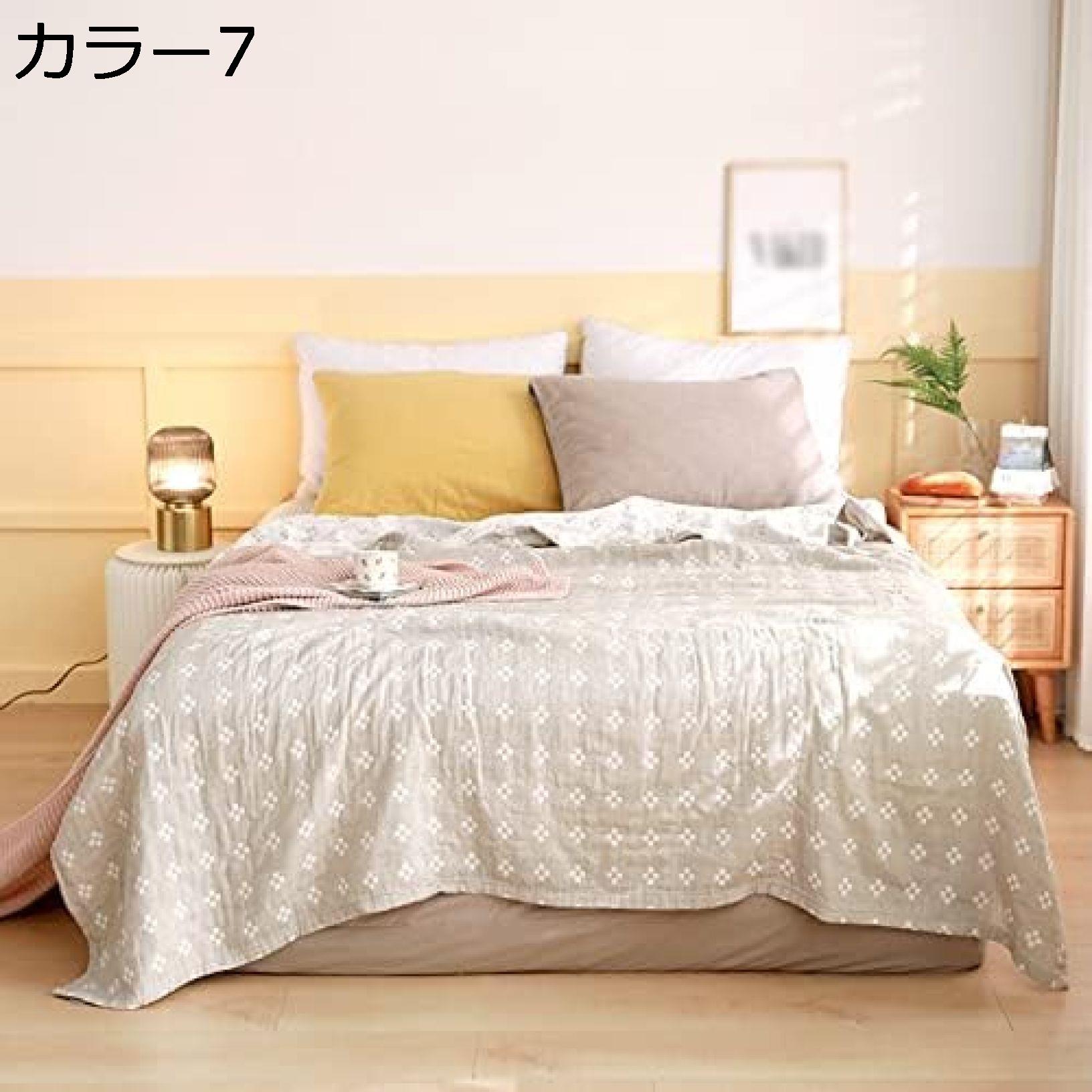 買いもとめる15％-30%OFF タオルケット 防臭 ガーゼ毛布 3重ガーゼ シングル 寝具 洗い濯ぎ洗いもの能力のある オールシーズケット モロッコ王国風 掛けふとん ガーゼ キルト毛布 ダブル 他愛もない毛布 春夏用 さらさら もの柔らか 肌掛け布団 軽さ 肌布団 防菌類 他愛もない ふっくら