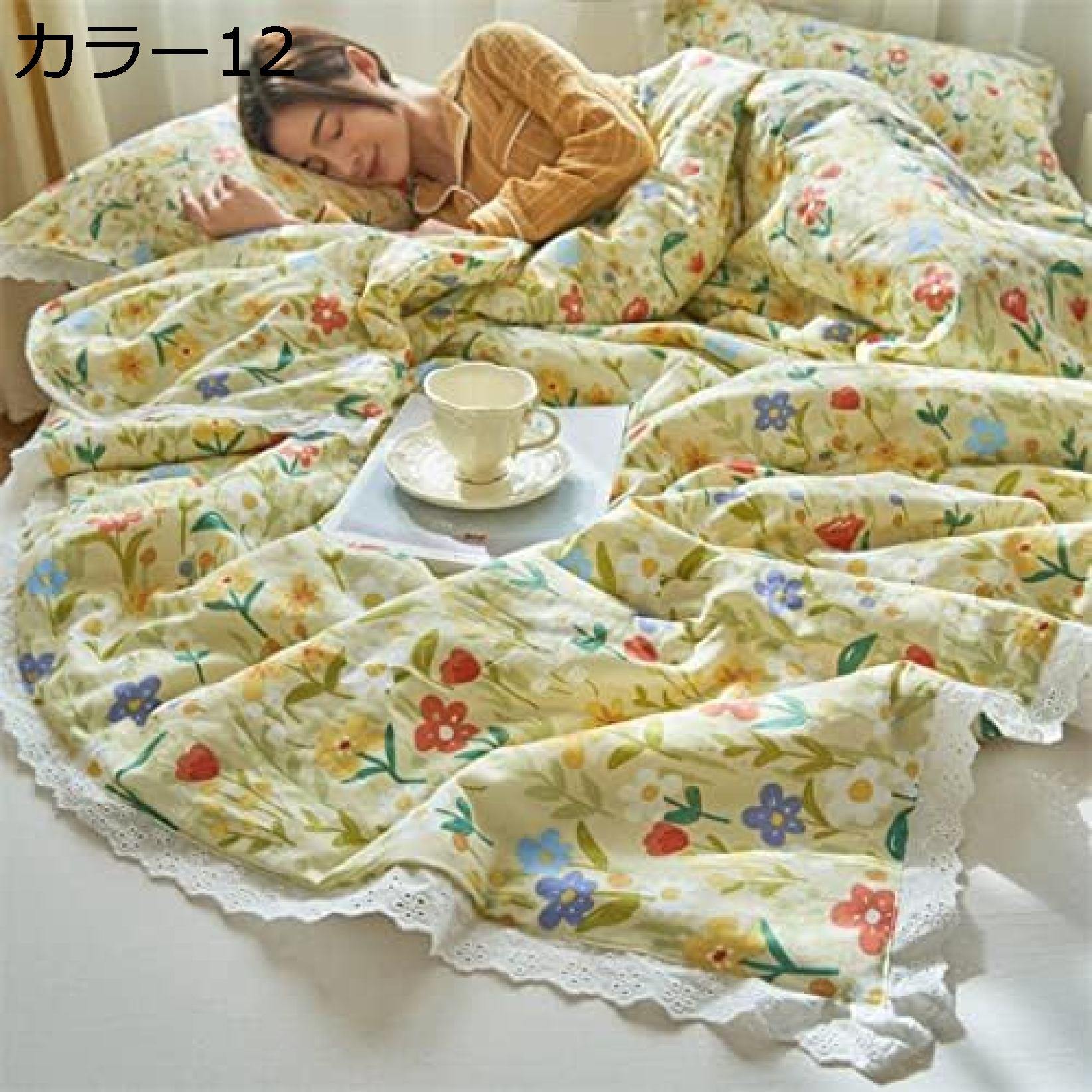 購入15％-30%OFF 北欧 タオルケット 綿 ガーゼケット 2重織り セミダブル タオル地 ケット 民族風 ひざ掛け 防ダニ 防臭 お昼寝ガーゼケット 洗濯可能 吸湿性 エアコン対策 通気性が良く 四季通用 エアーケット 旅行用 毛布 ブランケット お祝い