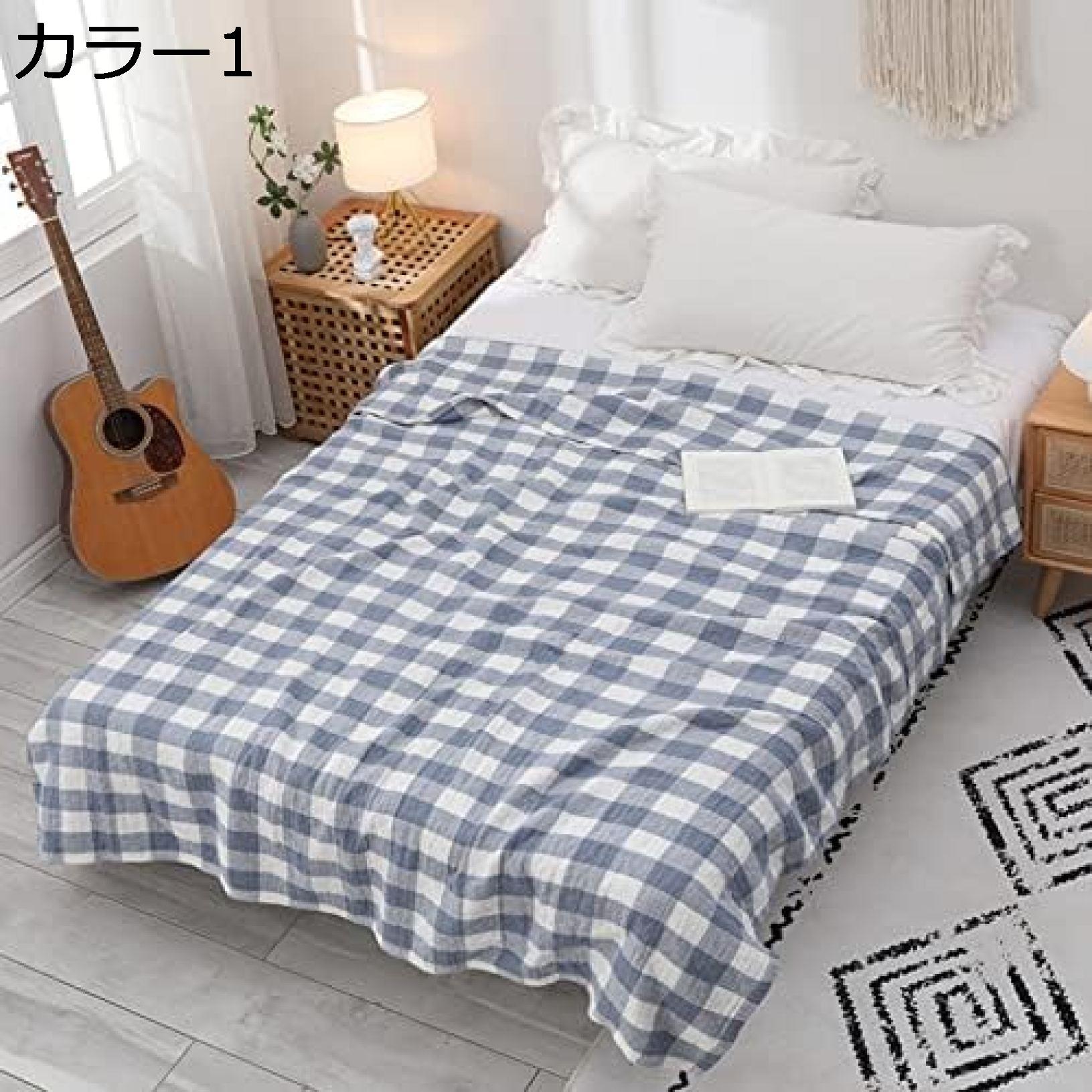 買いもとめる15％-30%OFF 3重織り ガーゼ毛布 速乾 透け透け タオルケット シングル 透かし彫り 夏掛け 150*200糎 肌掛け 3重ガーゼ 吸水性 オール時季 寝具 格好のいい 通気性 夏用 洗える 空調設備打つ手 毛布 涼感 ひざ掛け 夏布団 自然的 キルト毛布