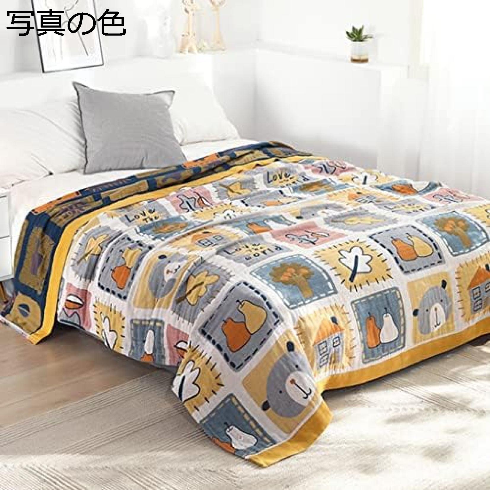 購入15%-30%OFF ガーゼケット シングル 綿100% 可愛い 5重ガーゼ 夏 ブランケット 肌に優しい 軽量 大判 キルトケット 膝掛け 吸汗 通気速乾 昼寝用 敏感肌 タオルケット 冷房対策 四季適用 丸洗いOK おしゃれ|GOTO funny 店