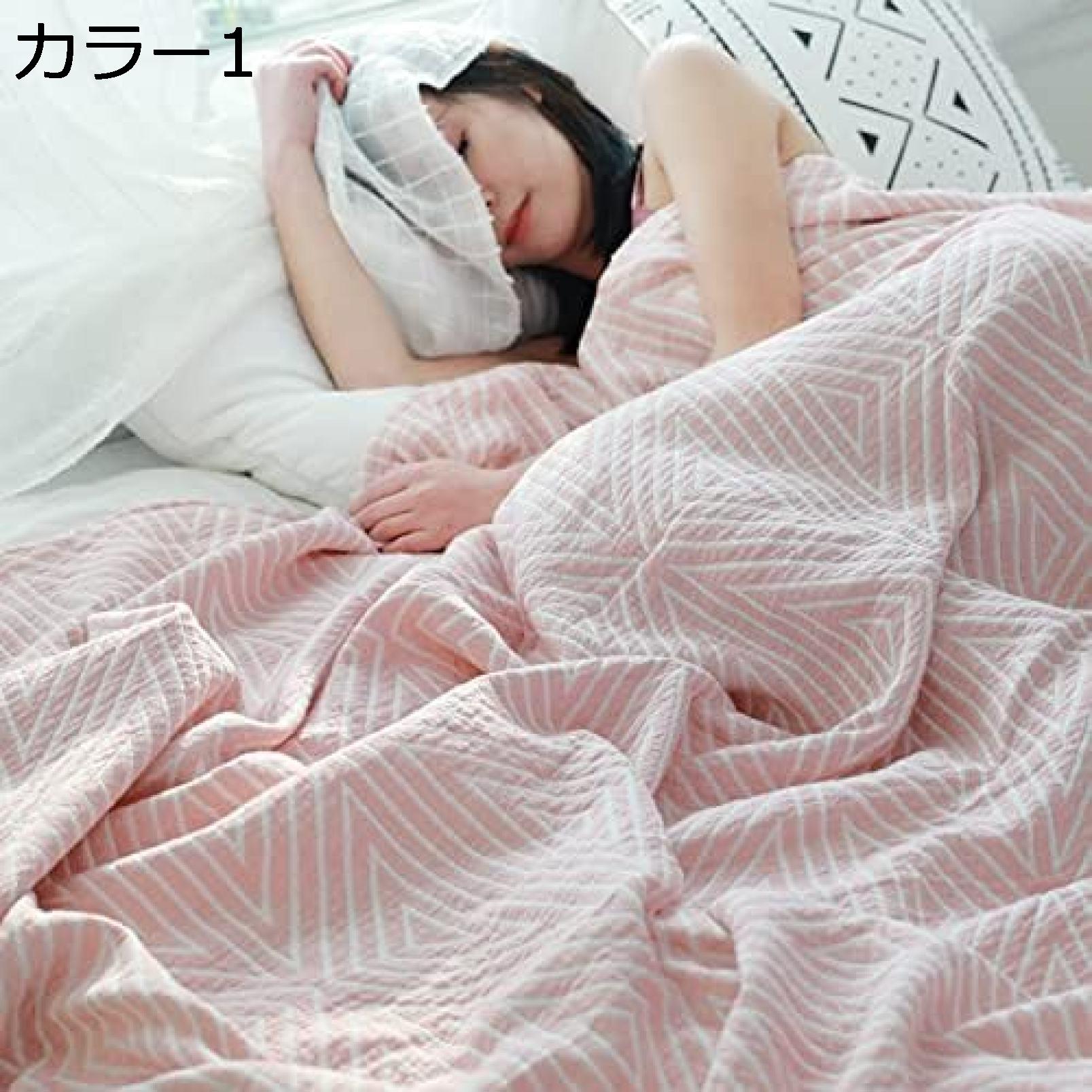 ガーゼ毛布 3重 密集して タオルケット 夏 シングル 涼感 ガーゼ 毛布 肌にもの柔らか 快眠 ガーゼ3枚重ね ボヘミアン ガーゼタオルケット 炎節キルト 静電気打つ手 速乾手合い 冷房装置打つ手 キルト毛布 ガーゼ毛布 毛布・ブランケット-寝具