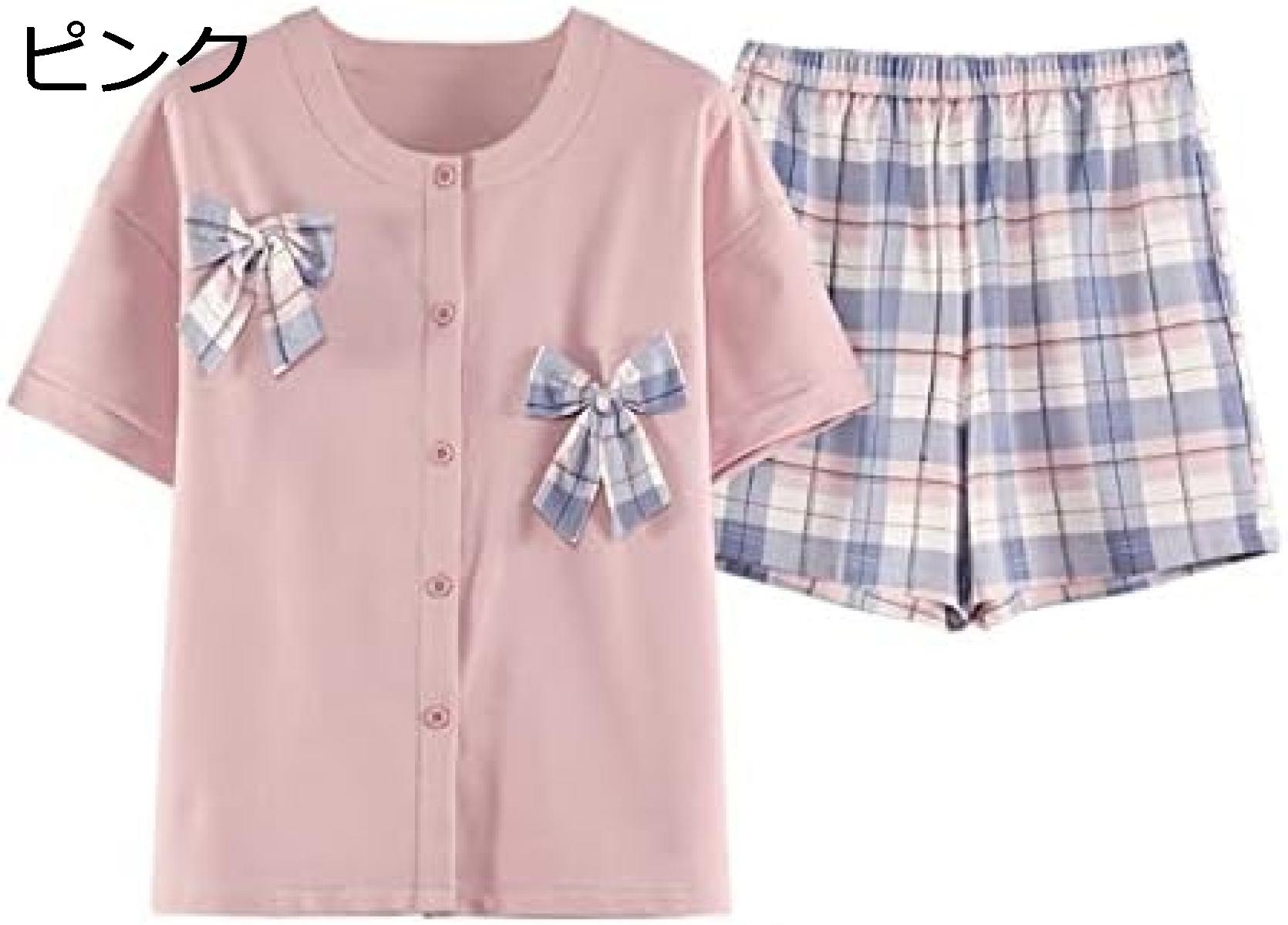 購入15％-30%OFF パジャマ　レディース　半袖　綿　大きいサイズ　前開き　上下セット　Tシャツ　ショートパンツ　ゆったり　オシャレ　薄手　快適　柔らか　通気　肌に優しい　かわいい　プレゼント　ルームウェア　部屋着　夏服　便利服　ピンク