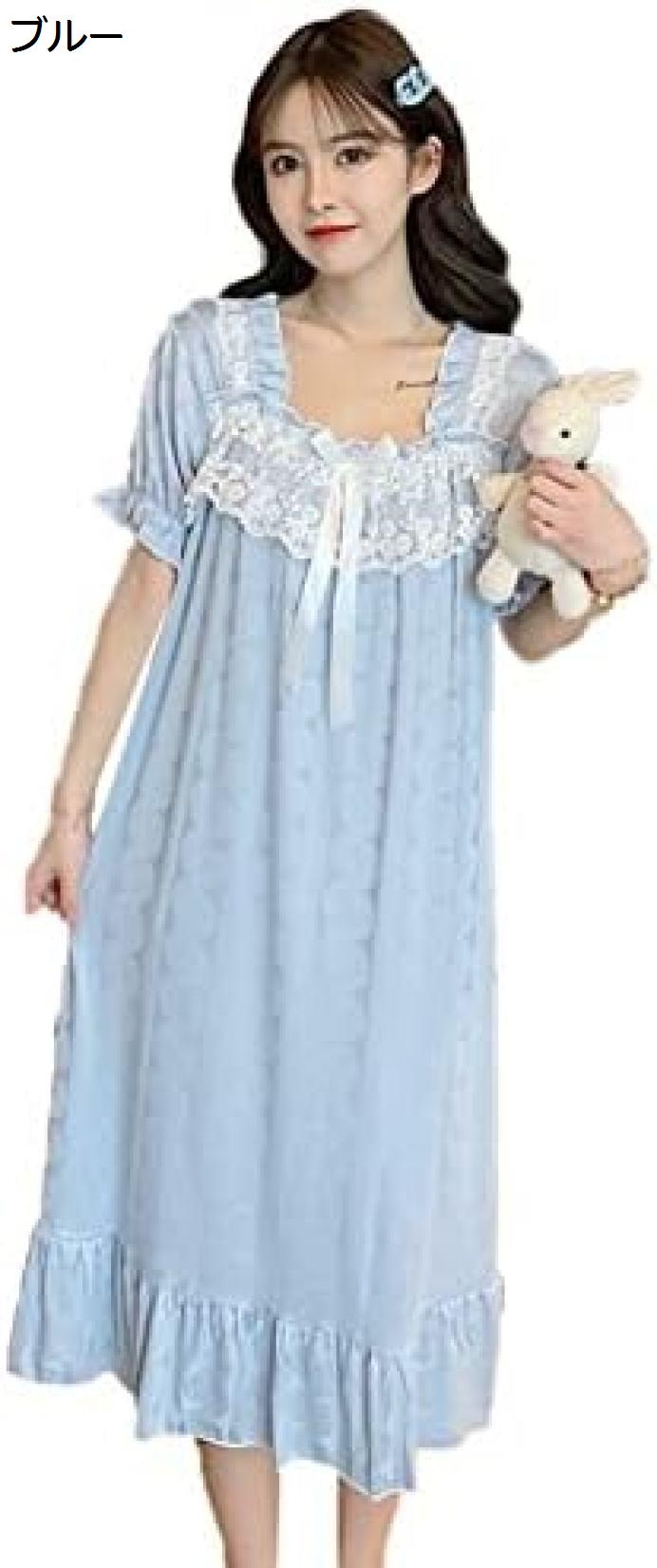 購入15％-30%OFF ルームウェア ナイトウェア レディース 半袖 レース ゆったり 姫 ロング シースルー ポイント リボンタイ 柔らかい ルームサプリ 可愛い おうち時間 ナイト 大きいサイズ カジュアル おしゃれ