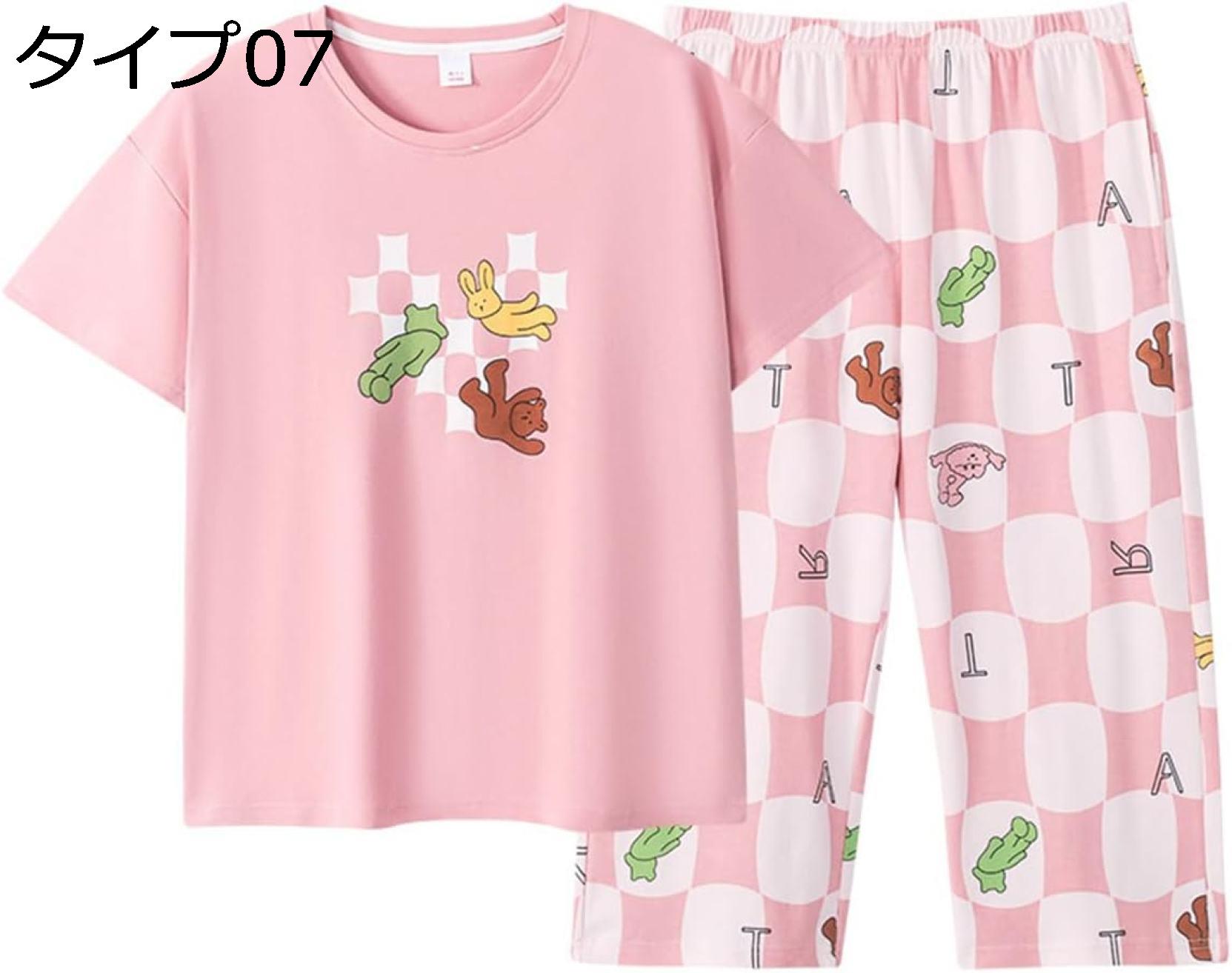 購入15％-30%OFF ルームウェア レディース 綿100 半袖 夏 かわいい 部屋着 おしゃれ パジャマ 上下セット 通気 快適 大きいサイズ