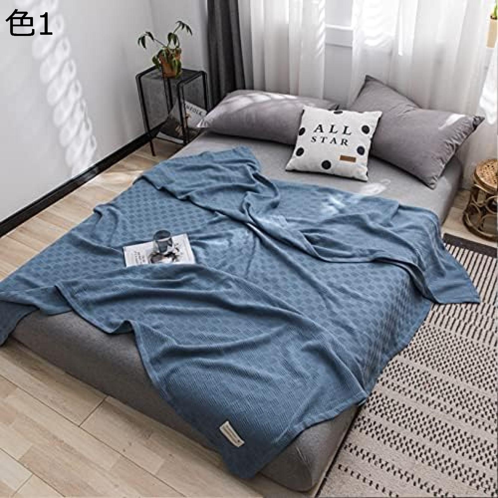 購入15％-30%OFF ガーゼケット 洗える 綿 ガーゼ タオルケット 肌掛け 吸湿通気 丸洗いOK 防臭 防ダニ加工 シングル セミダブル ダブル サマーキルト エレガント ブランケット オフィス用 無地 ひざ掛け 雰囲気アップ シンプル