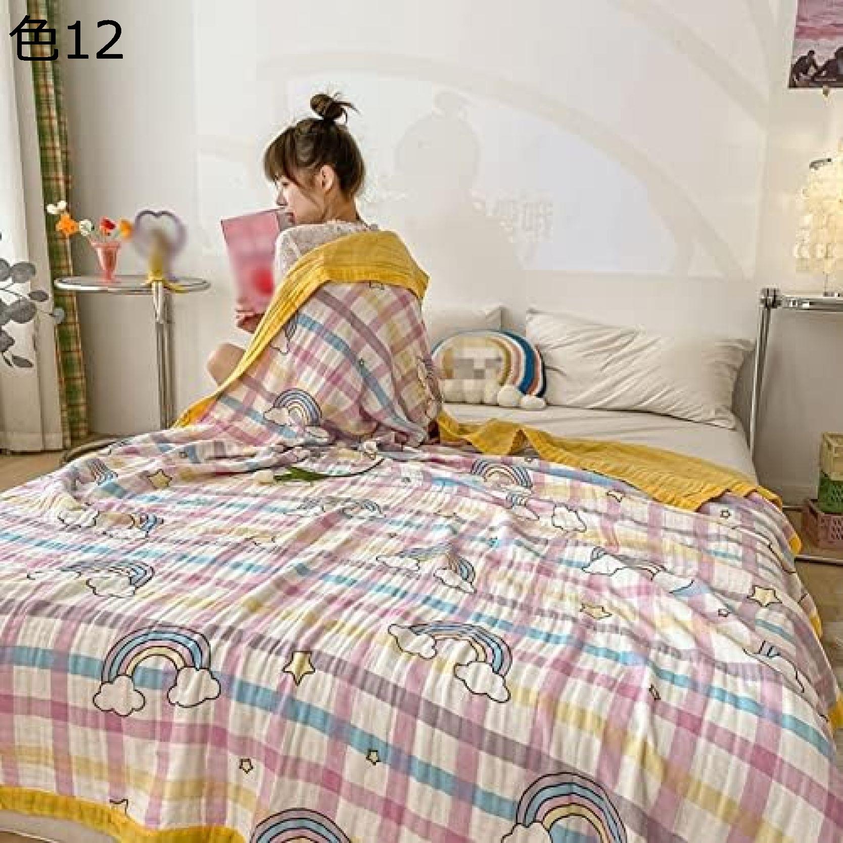 ガーゼ毛布 ガーゼ 両面用 多彩 毛布 肌にもの柔らか 快眠 肌布団 ガーゼ 綿 肌掛け 夏用ガーゼ毛布 夏 虚蝉ダブル 幾何学 涼感 タオルケット 通気性 軽く ガーゼ毛布 シングル サラサラ 洗える 吸湿性 インテリア・寝具・収納-毛布・ブランケット-寝具