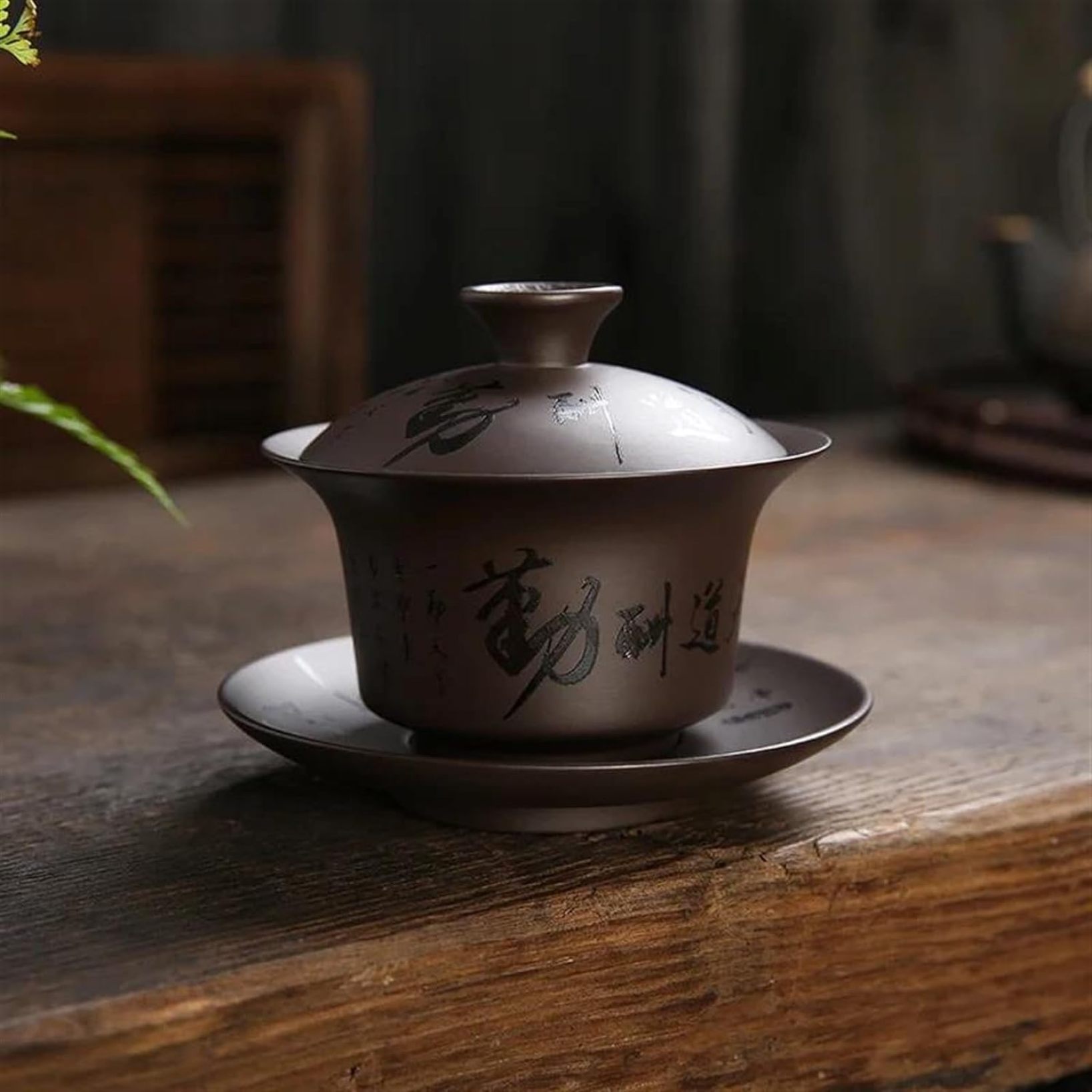 ティーポット 磁器ティーセット 紫砂カバーボウルティーカップ 生鉱山 紫砂茶 ボウルカバーボウル カンフー セラミックティーセット 茶注入器 ティーセット｜GOTO funny 店