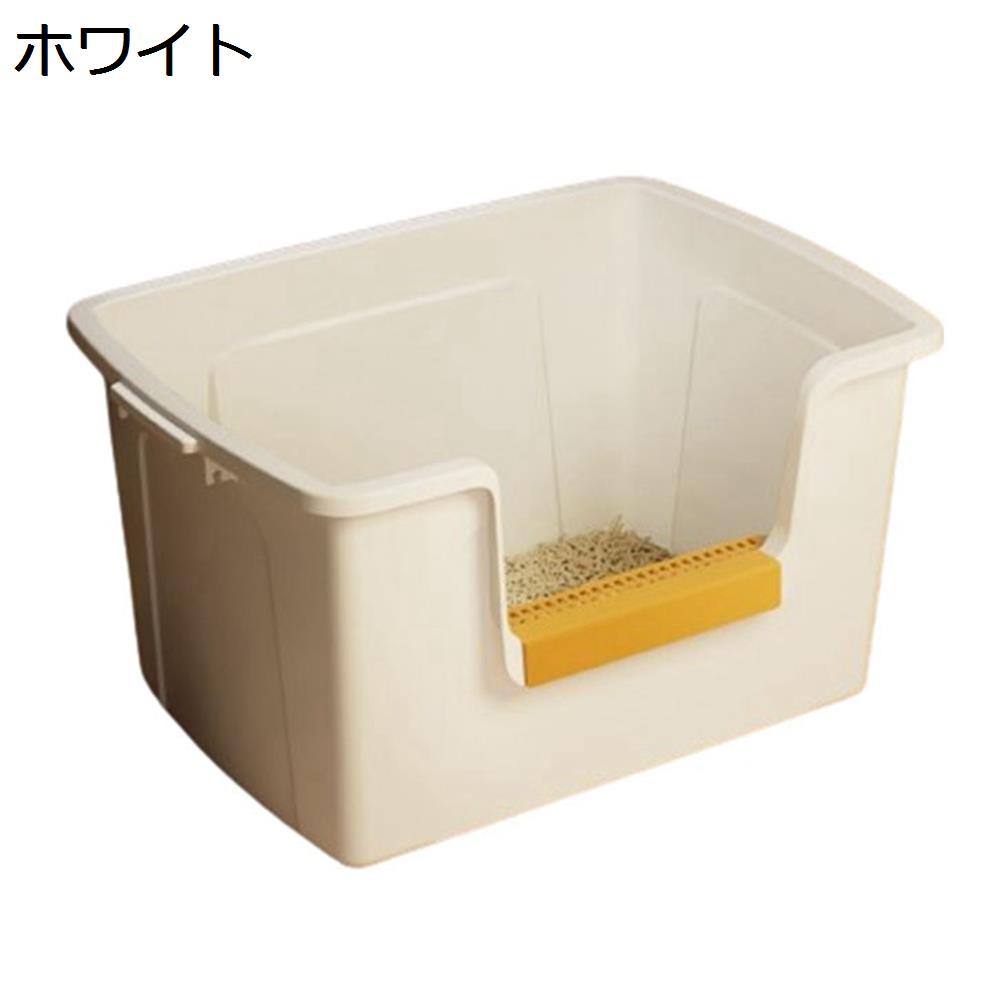 購入15％-30%OFF 猫トイレ　大型トイレ　オープンタイプ　猫用トイレ本体　ワイドサイズ　スコップ付き　飛散防止　猫用品　掃除簡単　深型　ペットトイレ　多頭猫用トイレ｜GOTO funny 店