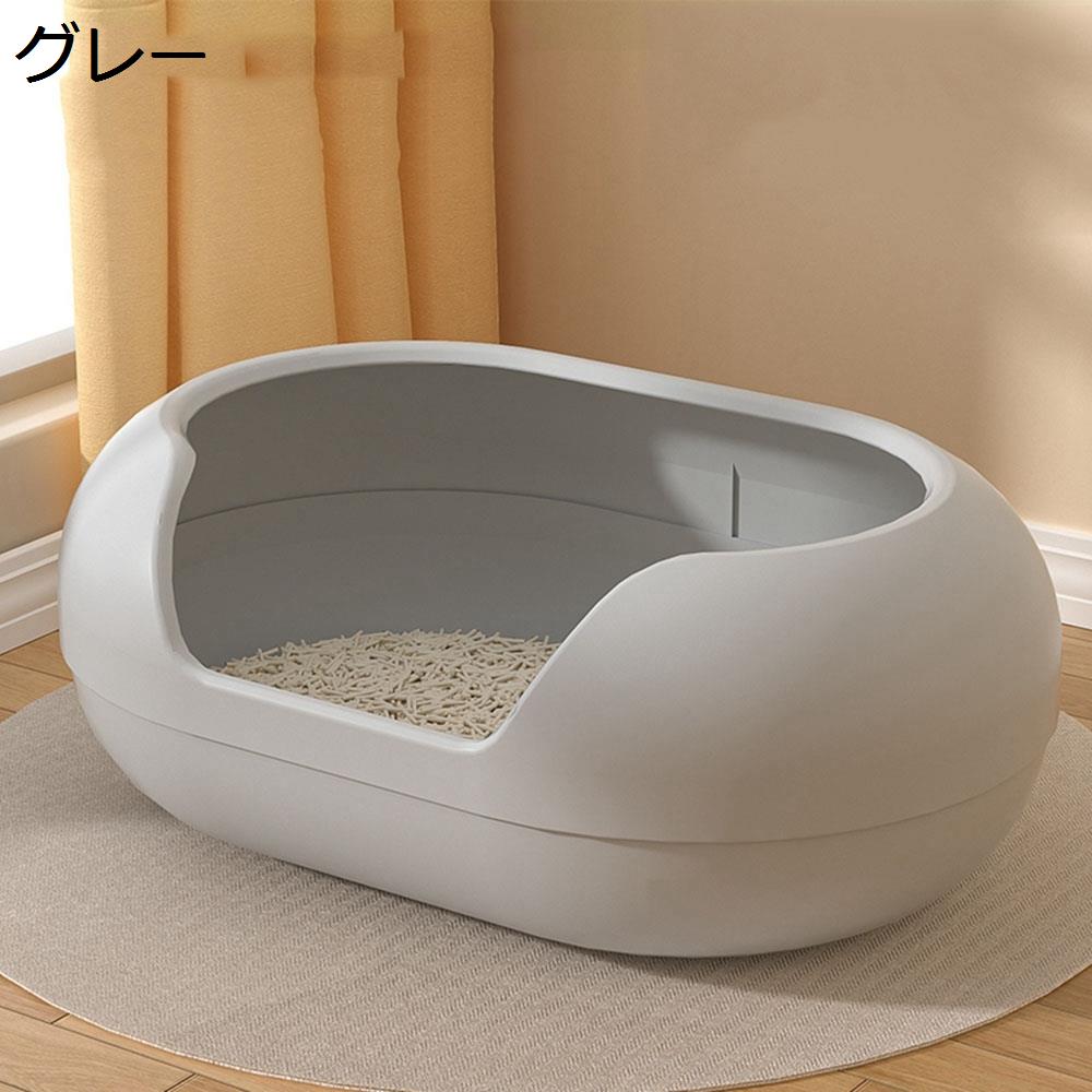 購入15％-30%OFF 猫　トイレ　オープンタイプ　大型　猫用　トイレ　大きい　スコップ付　砂の飛び散ら防止　掃除簡単　脱臭抗菌　ワイドサイズ　ケージに　子猫　成猫　可愛い　ペット用トイレ｜GOTO funny 店