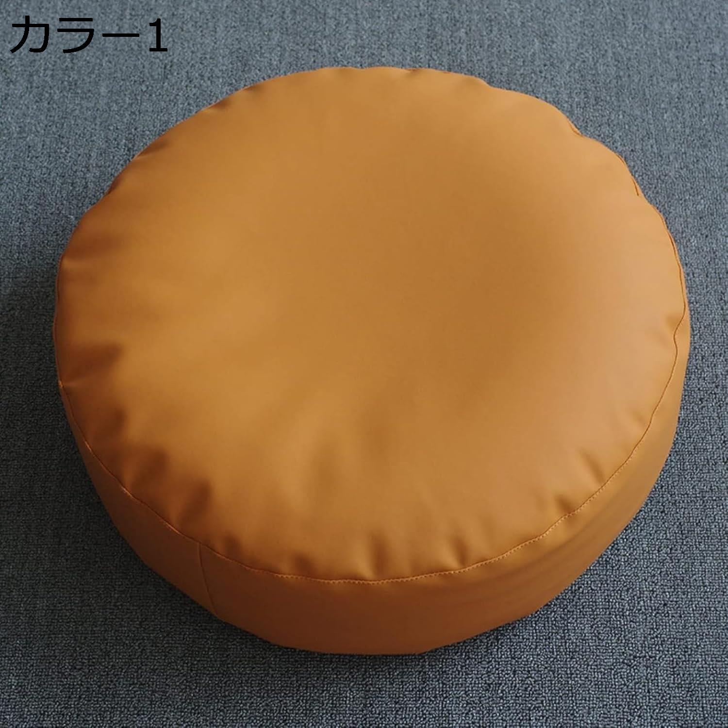買いもとめる15％-30%OFF 肉厚座布団 思い入れる用座布団 座蒲団 丸型 取りはらい 座蒲座布団 思い入れる座蒲団 洗える覆いかぶせる 極厚 立ち会い場座布団 馬鹿でかい 分かりやすい なめし革調 畳 座蒲団 老人ホーム 茶道 床 踏み台 和室 色つや 和風