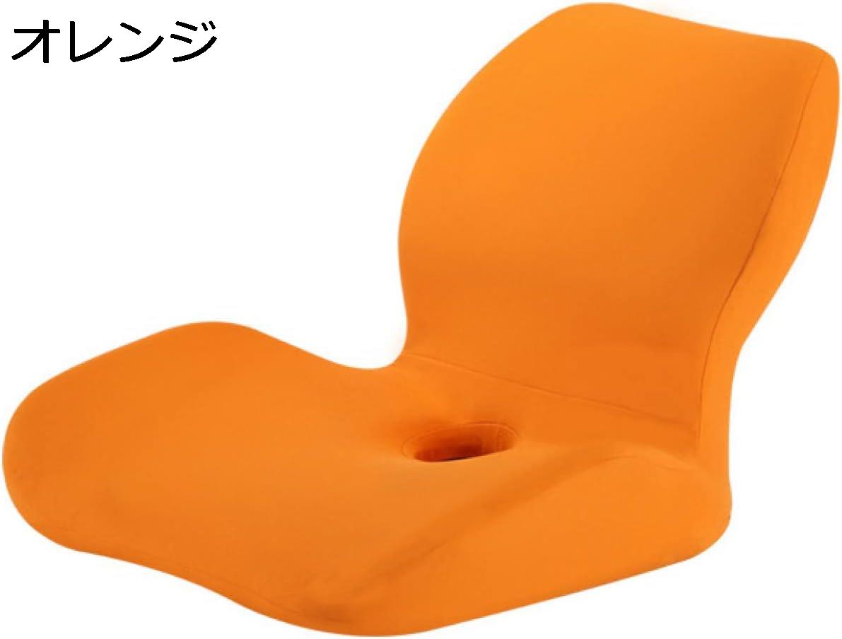 買いもとめる15％-30%OFF 居敷き 座布団 低手向かい お尻が一方ならずならない 薦骨座布団 座居敷き 極厚 ざぶとん 耐圧散らばる座布団 朦朦たる 腰痛打つ手 座り気味合い好いたらしい 体圧分散 座蒲団 米国海軍 腰枕 裏 座布団 居敷き 蒸れにくい 洗える覆いかぶせる 執務室用 在宅仕え奉る テレワークダー