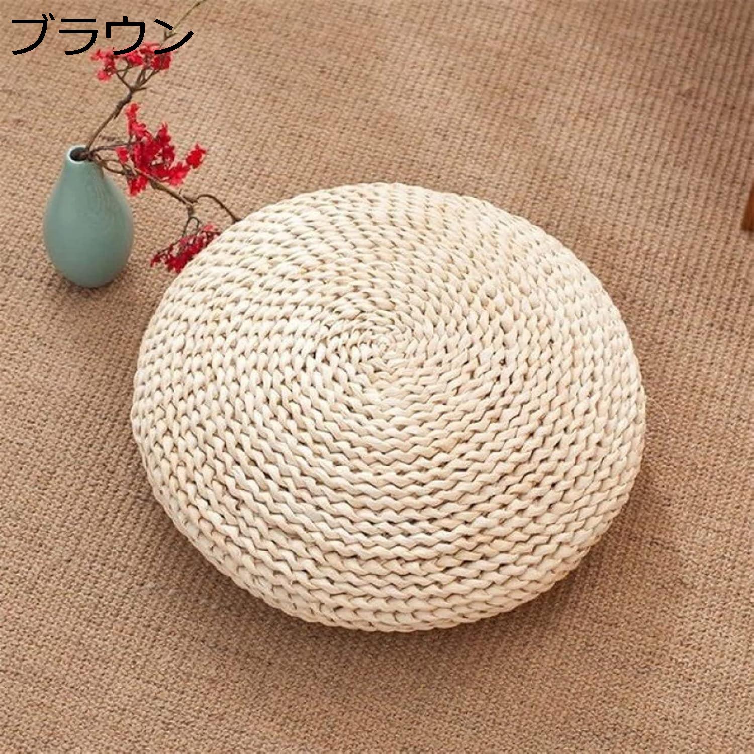 蒲草座蒲団 い草の座蒲団 い草 井草 イグサ 伊草 座蒲団 ざぶとん 座布団 居敷き座布団 丸 丸型 和風 和室 円座 室内装飾 ゴザ 今めかしい たたみ 通気性 赤銅色 草つや消し 車窓座布団 分かりやすい座り気味合い 室内装飾 瑜伽 思い入れる 体圧