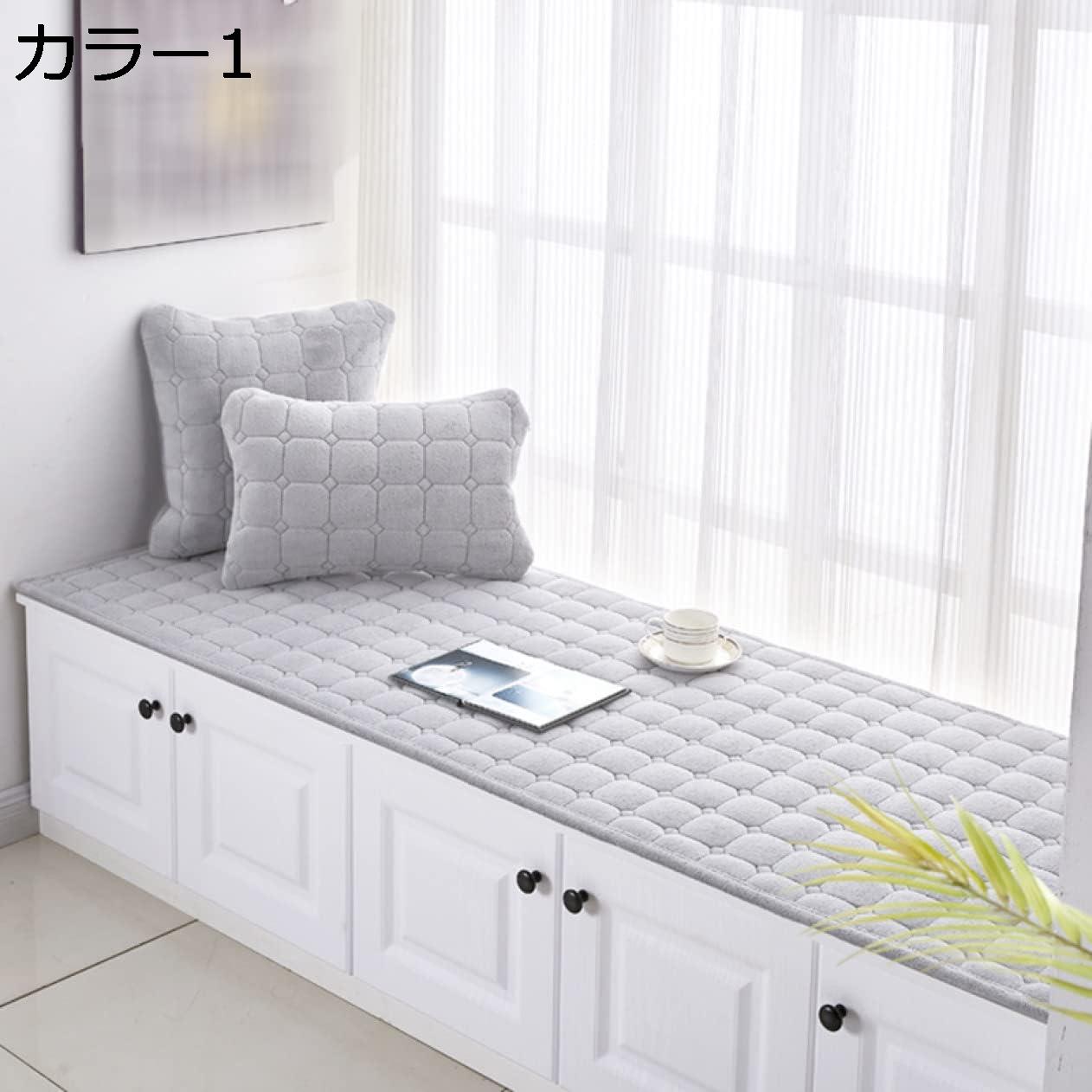 購入15％-30%OFF 座布団 クッション 厚め 可愛い 座り心地いい お尻に優しい 体圧分散 オールシーズン 2人掛け ごろ寝マット 折り畳み 洗える 大きい ロング 60*120CM シートクッション フロアクッション カラー1 オシャレ 北欧 ソファカバー ソファパッド