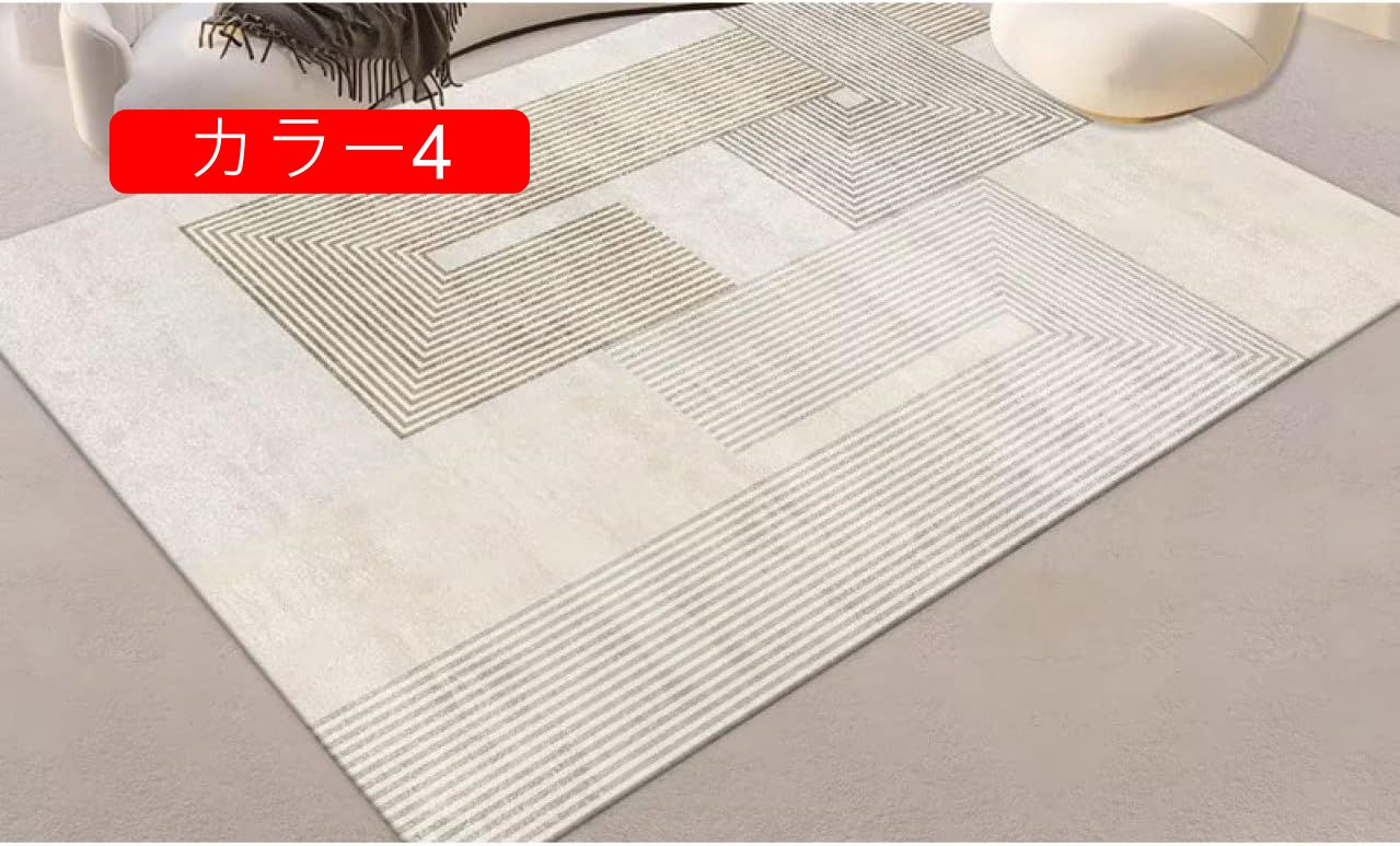 ラグ ラグマット 80*120cm カーペット おしゃれ カラー 洗える 滑り止め 北欧 韓国インテリア 上品 ホットカーペット対応 柔らかい 快適 オールシーズン 長方形 新生活 薄手タイプ マイク