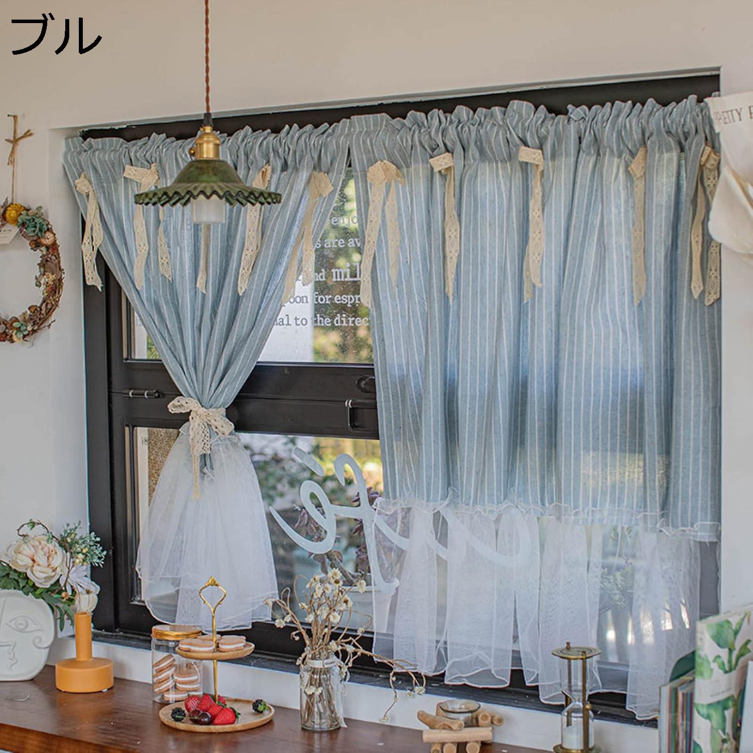 購入15％-30%OFF 可愛い リボン ショートカーテン コットンリネン 昼夜目隠し キッチン ベランダ 喫茶店 130*110cm カフェ屋 短い窓 学校の寮 本棚や戸棚の目隠し ブル カフェカーテン 洗える 通気性 断熱 防寒 おしゃれ レース ?柄