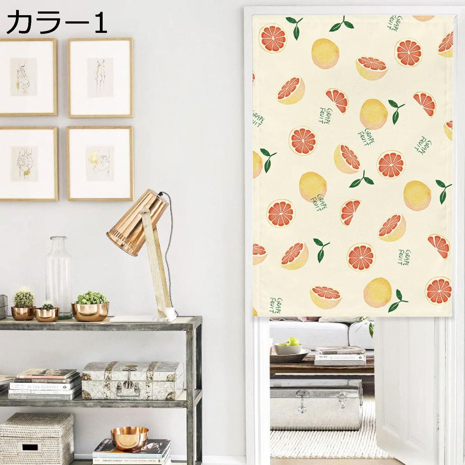 購入15％-30%OFF カフェカーテン フルーツ柄 レモン柄 可愛い モダン ショート 遮光 防カビ 防塵 洗える 目隠し インテリア 節電対策 140*45cm 窓口 棚隠し カラー カフェ屋 ダイニング 開店祝い 移転祝い タペストリー 壁飾り アート サボテン