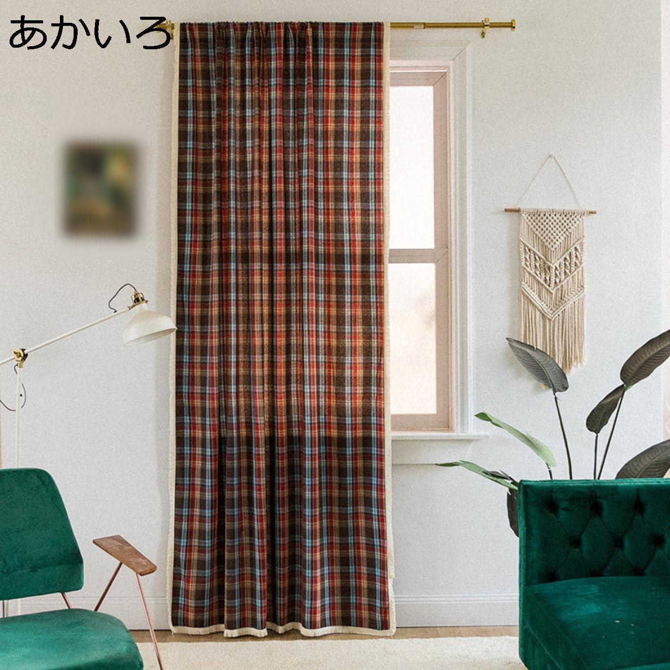購入15％-30%OFF カフェカーテン 小窓用 断熱 カーテン 遮光 UVカット格子 省エネ カーキ おしゃれ 飾り キッチン トイレ 目隠し 小窓用カーテン喫茶店 洗面所 店舗飾り インテリア 引っ越し祝い プレゼント 1枚 244*132cm チェック柄 ショートカーテン 丸洗い