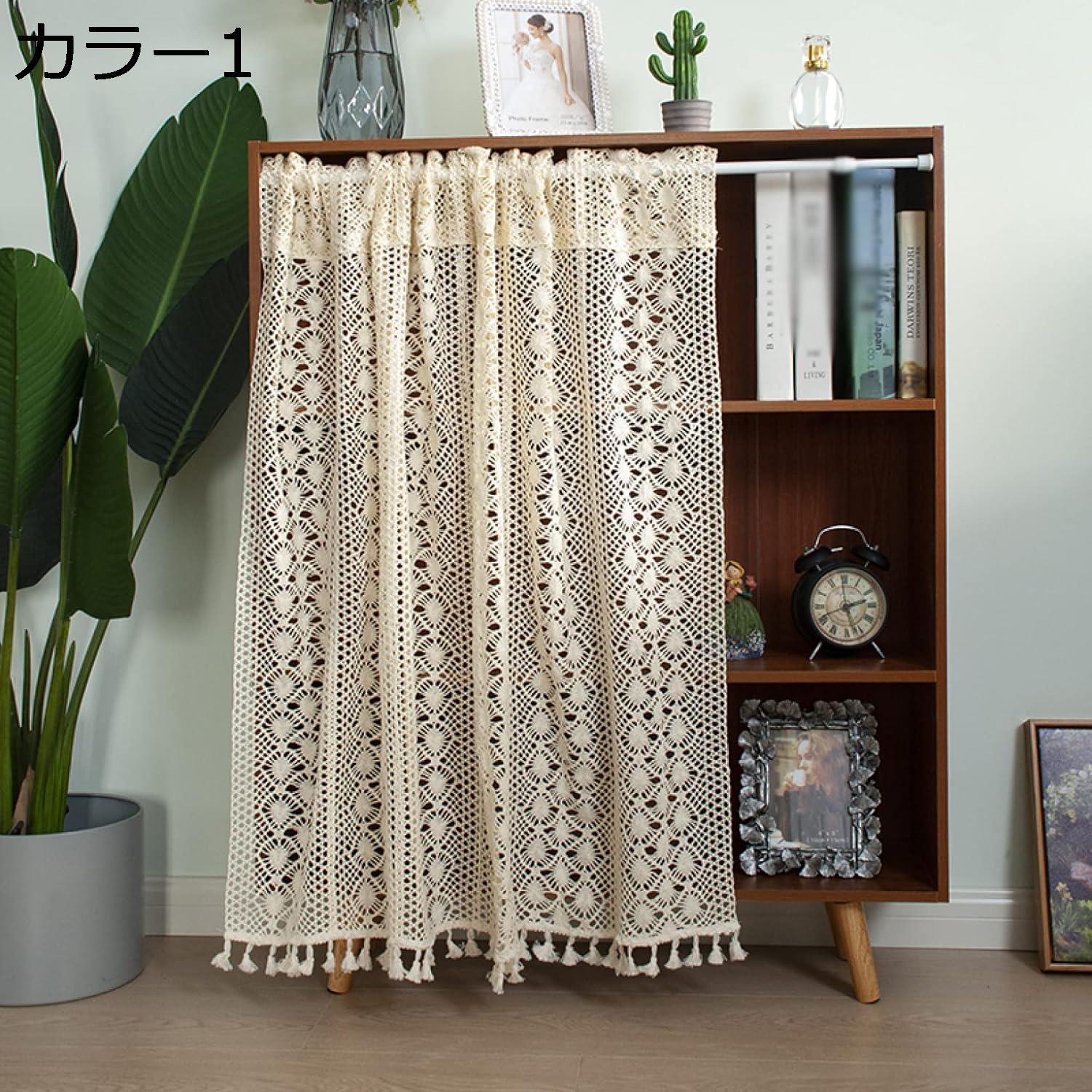 カフェカーテン レース アメリカン 花柄 フラワー 32cm丈 200*120cm 55cm丈 ホワイト 花 ピンク 小窓カフェカーテン お洒落 シンプル 綿 ニット エレガント ホームデコレーション トイレの棚 カラーボックスの目隠し