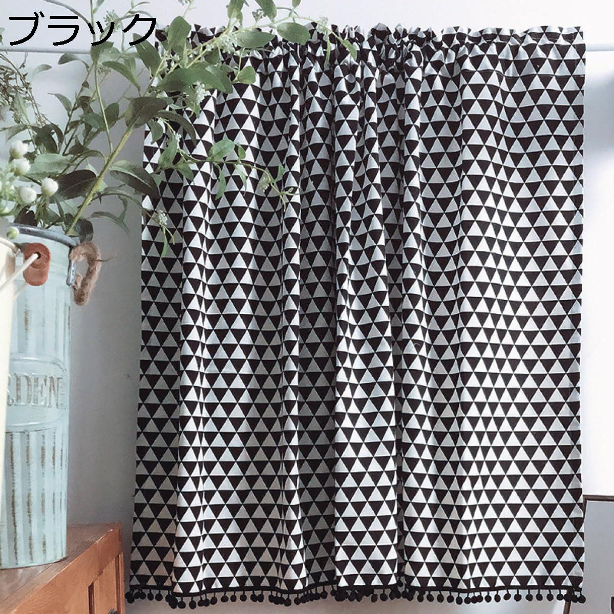 購入15％-30%OFF カフェカーテン シンプル ブラック 小窓 省エネ 目隠し 出窓 遮光 洗える おしゃれ 格子 明るい ショートカーテン 自宅 店舗 トイレ 棚の目隠し 日よけ 145*80cm 簡単取付 柔らかい生地 綺麗 オシャレな小窓用カフェカーテン 素敵柄